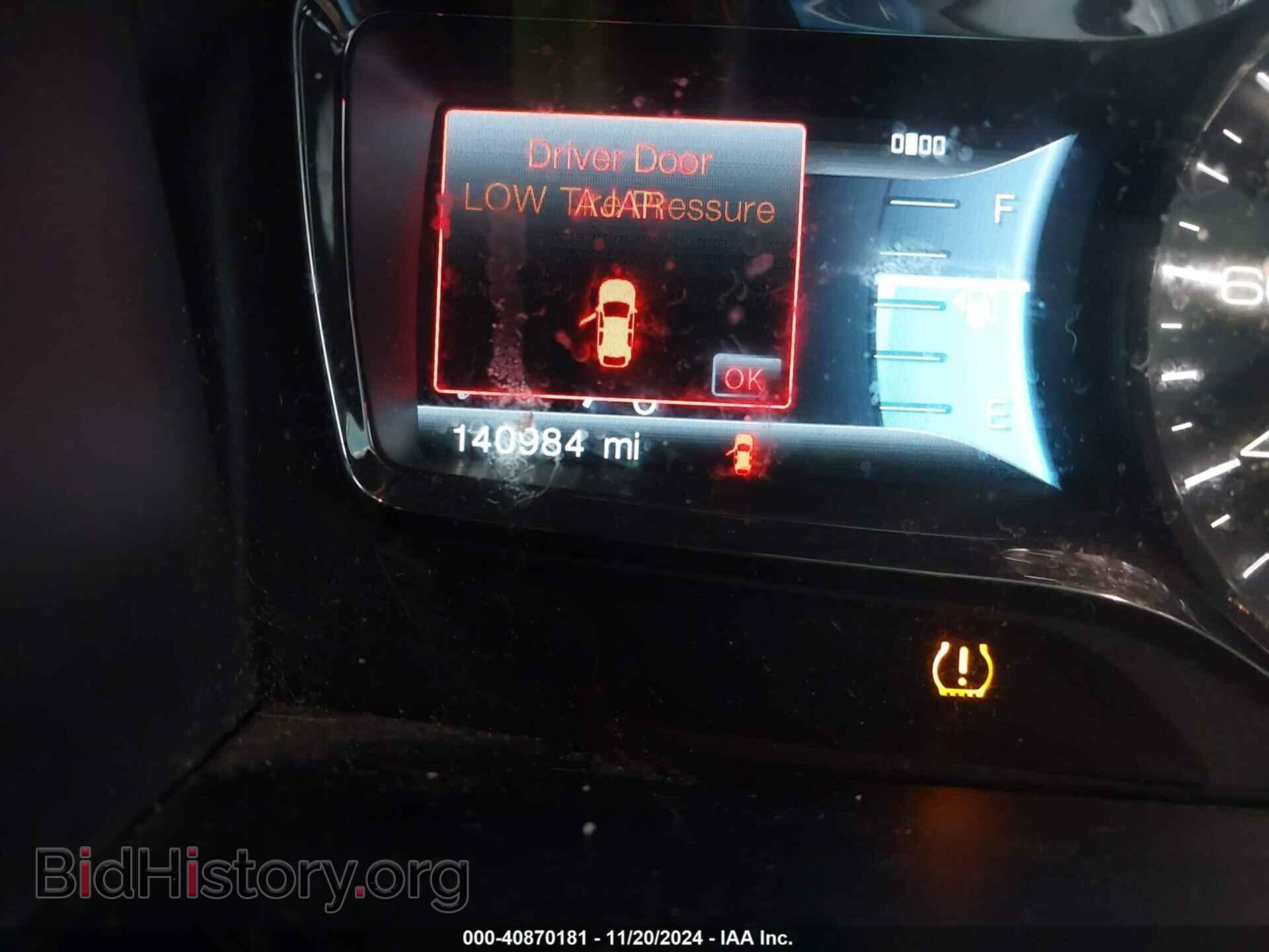 2012 LINCOLN MKX - VIN: 2LMDJ8JK5CBL07437 - Фото 15