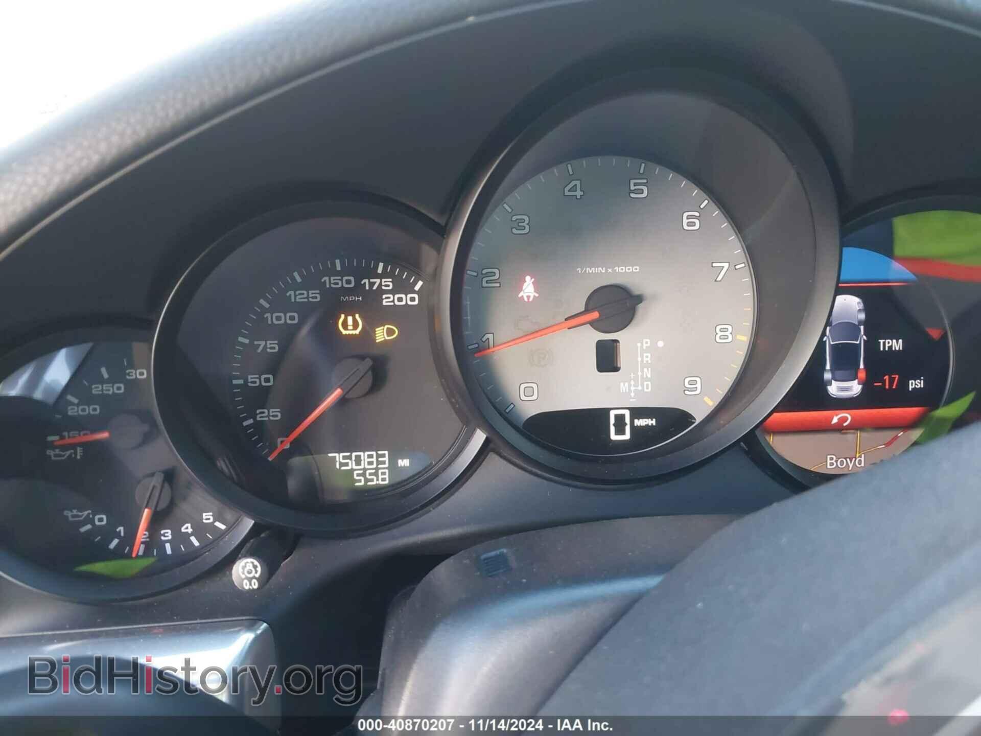 2013 PORSCHE 911 - VIN: WP0CB2A92DS156891 - Фото 7
