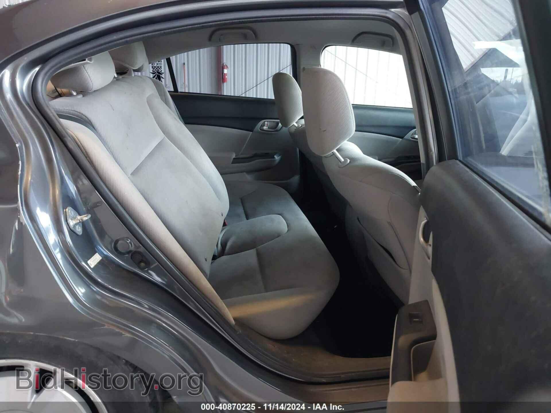 2013 HONDA CIVIC - VIN: 2HGFB2F63DH547018 - Фото 8