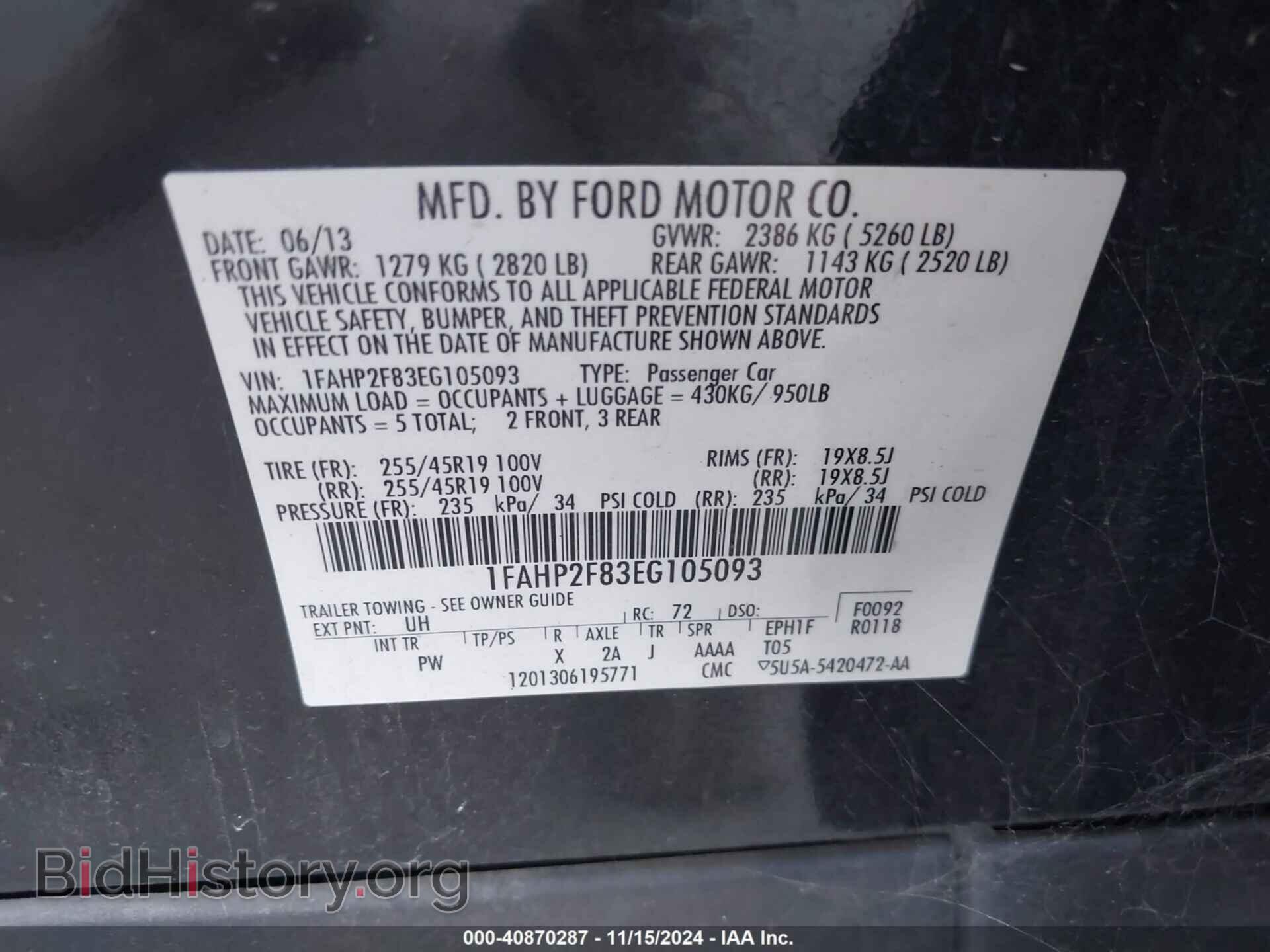 2014 FORD TAURUS - VIN: 1FAHP2F83EG105093 - Фото 9