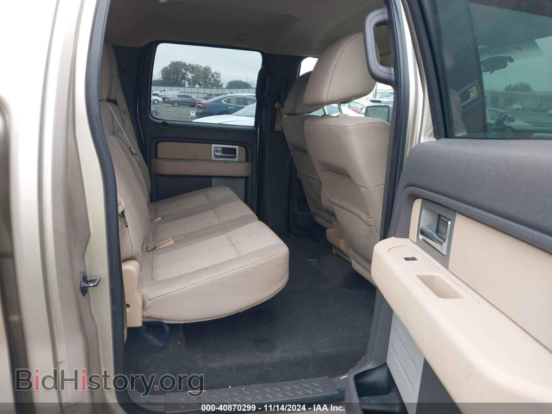 2011 FORD F-150 - VIN: 1FTFW1CT3BFC79092 - Фото 8
