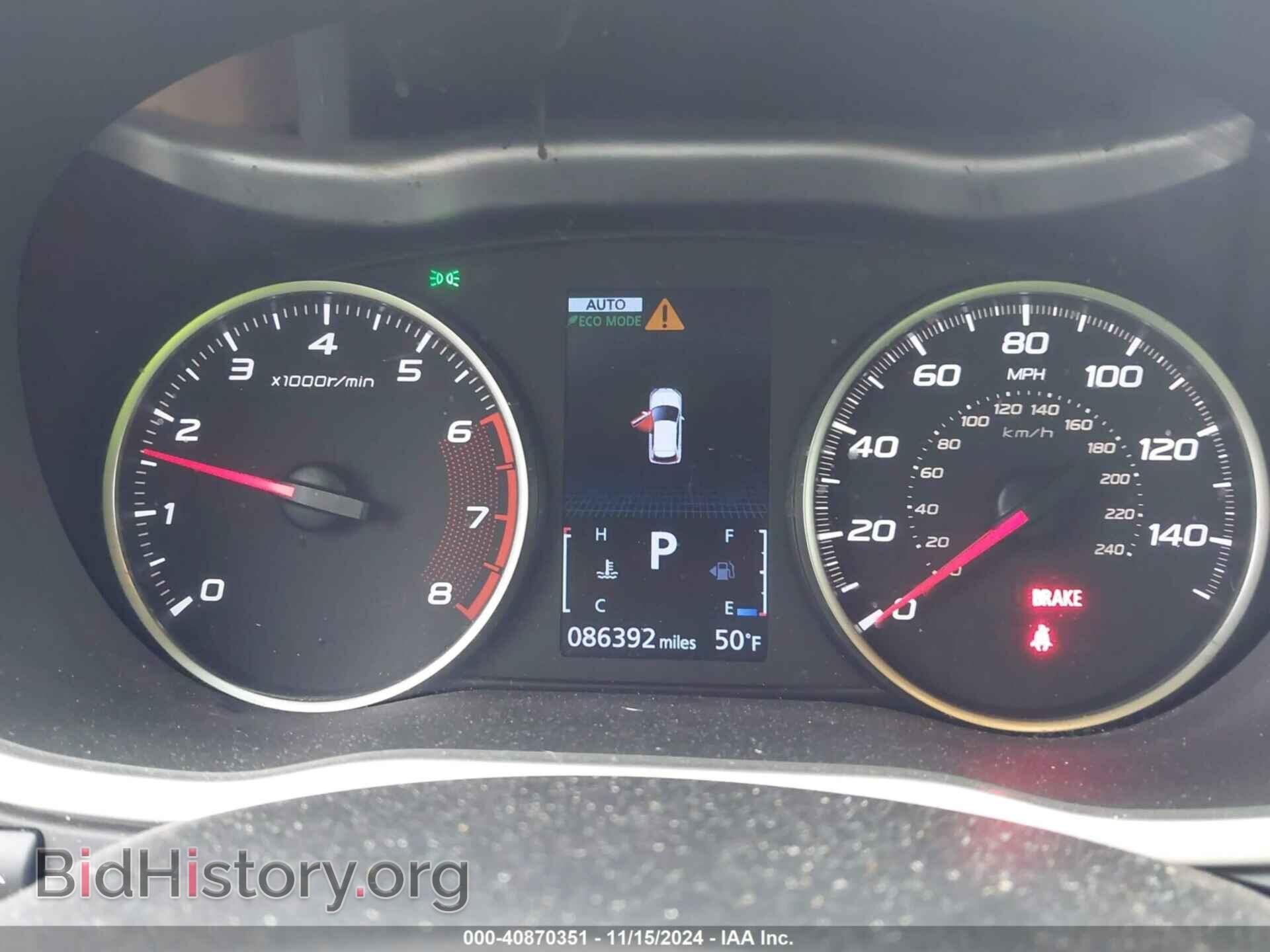 2020 MITSUBISHI ECLIPSE CROSS - VIN: JA4AT3AA3LZ005515 - Фото 7