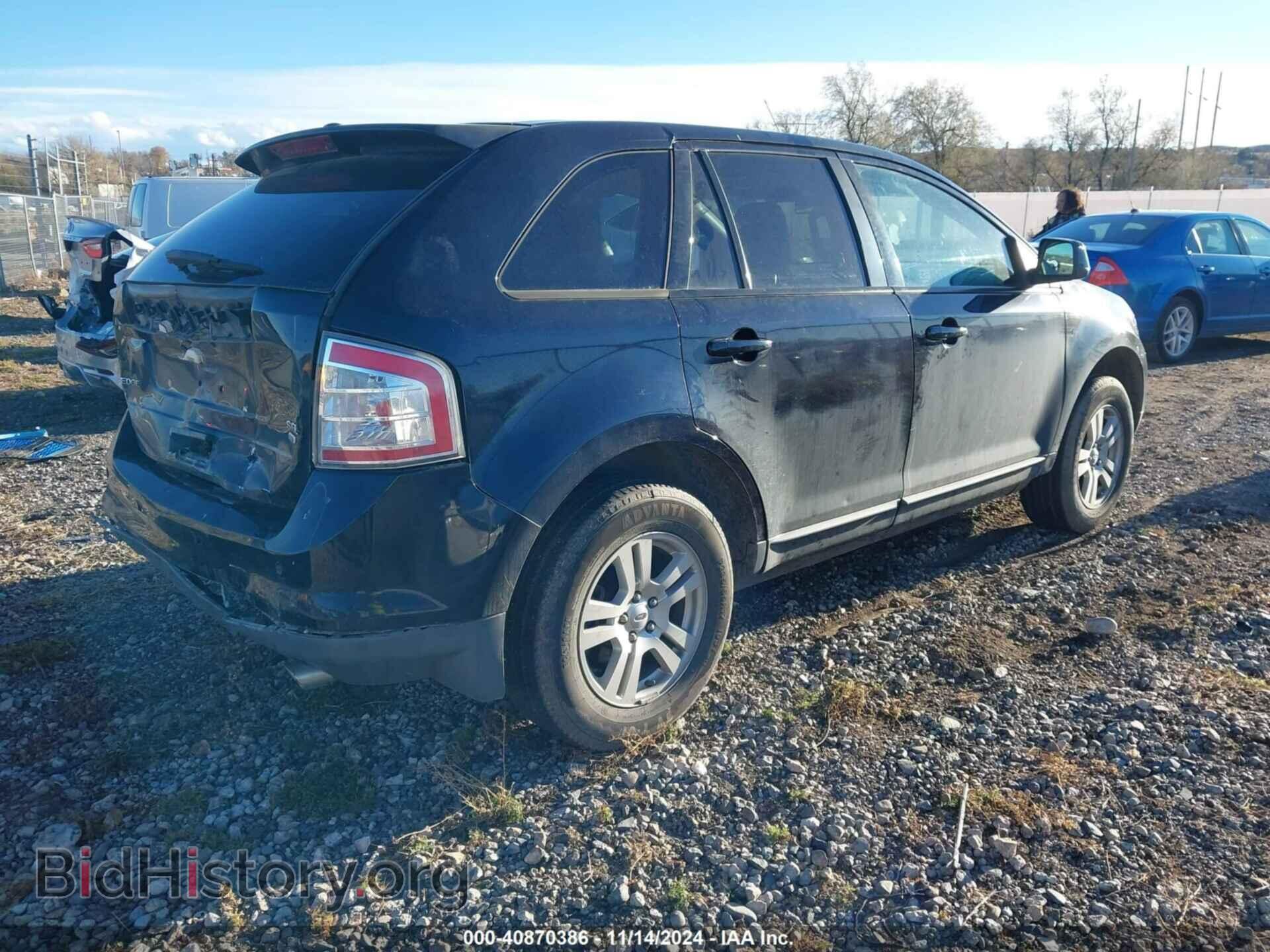 2008 FORD EDGE - VIN: 2FMDK48C08BA82819 - Фото 4