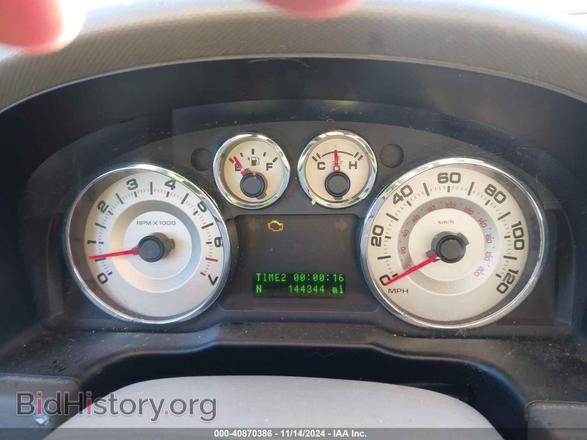 2008 FORD EDGE - VIN: 2FMDK48C08BA82819 - Фото 7