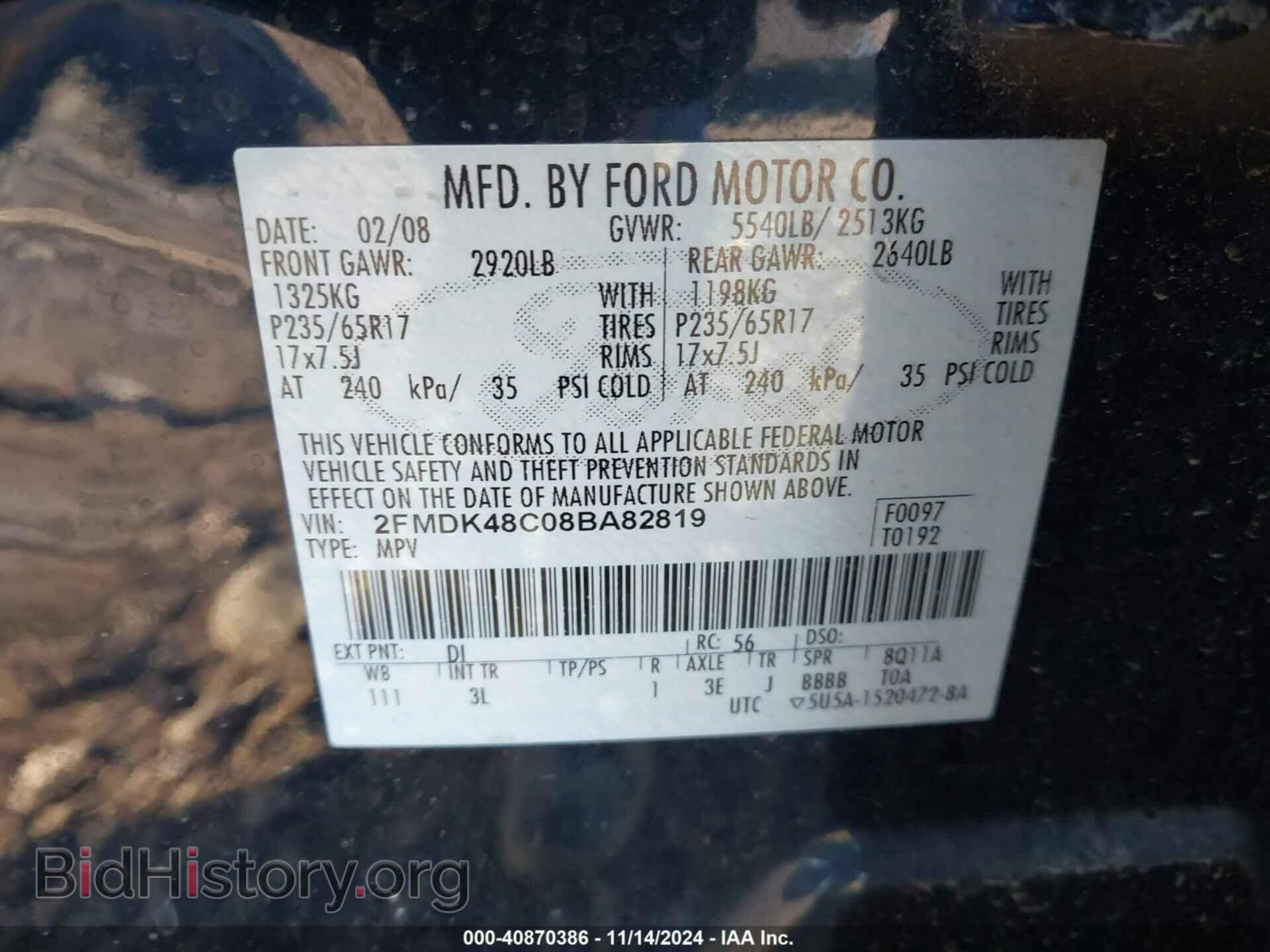 2008 FORD EDGE - VIN: 2FMDK48C08BA82819 - Фото 9