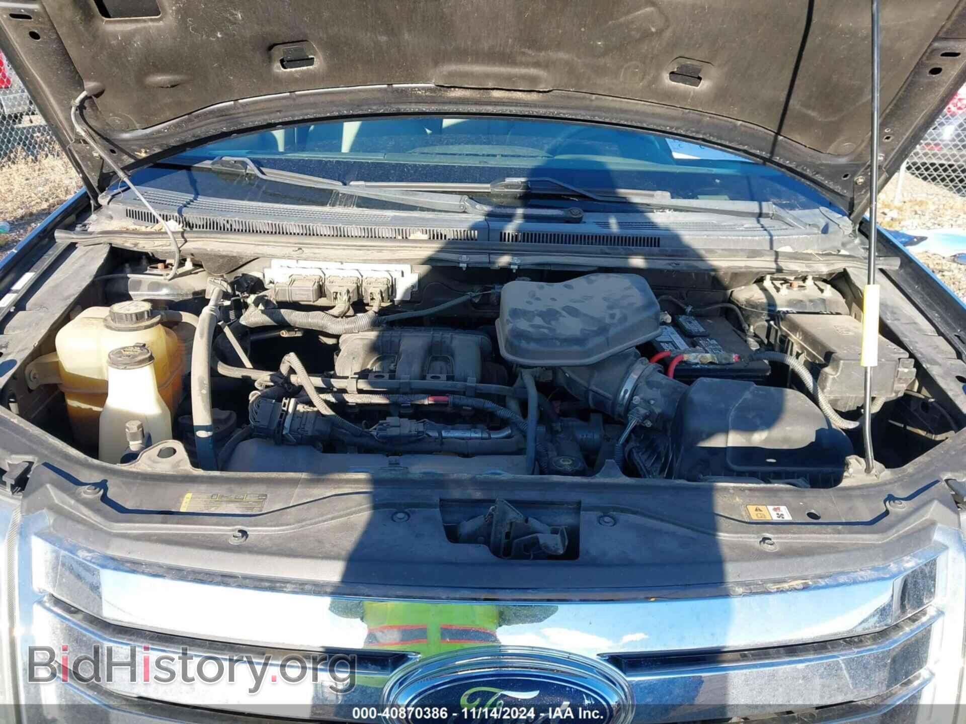 2008 FORD EDGE - VIN: 2FMDK48C08BA82819 - Фото 10