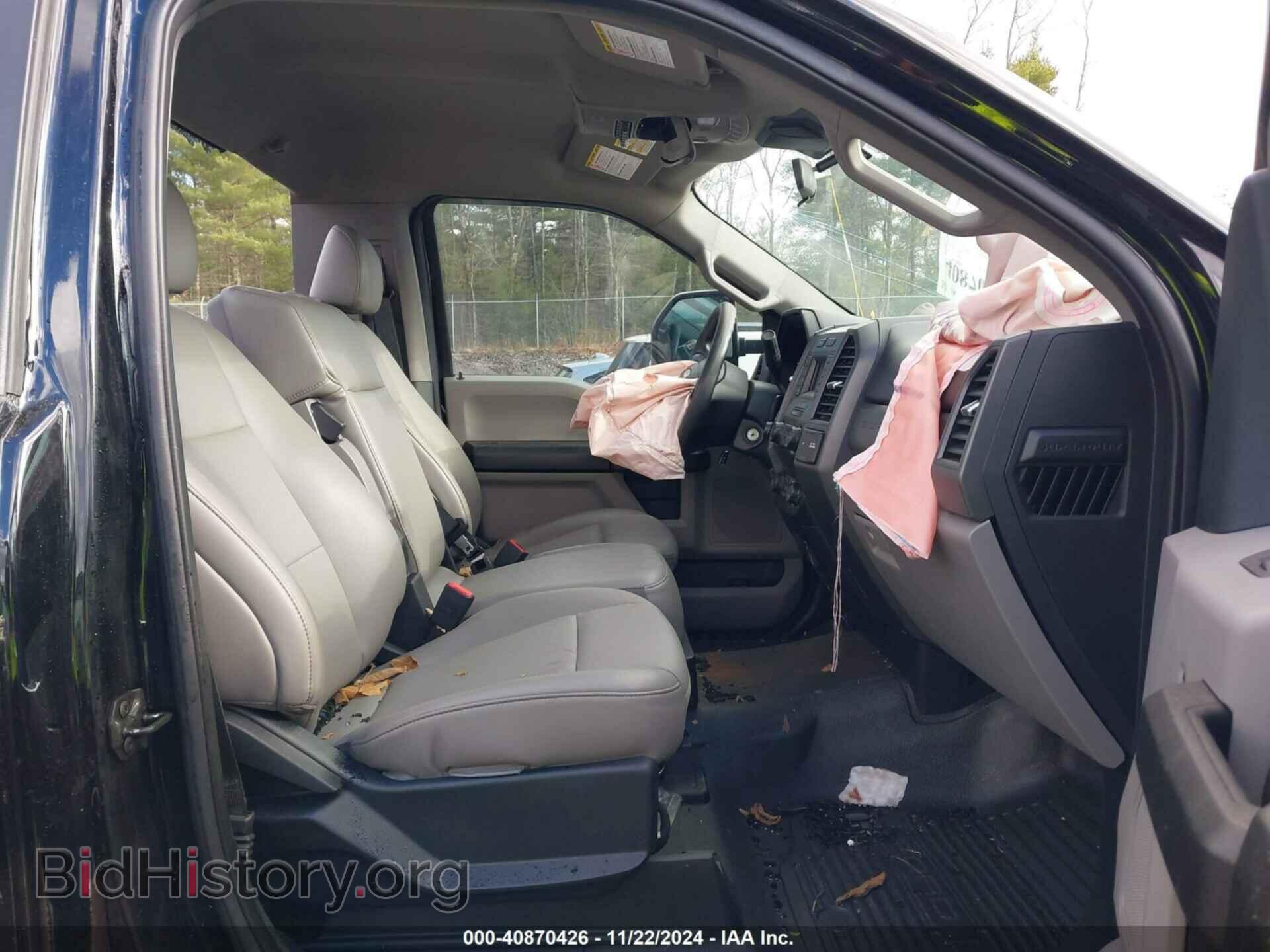 2020 FORD F-250 - VIN: 1FTBF2B65LEE38816 - Photo 5