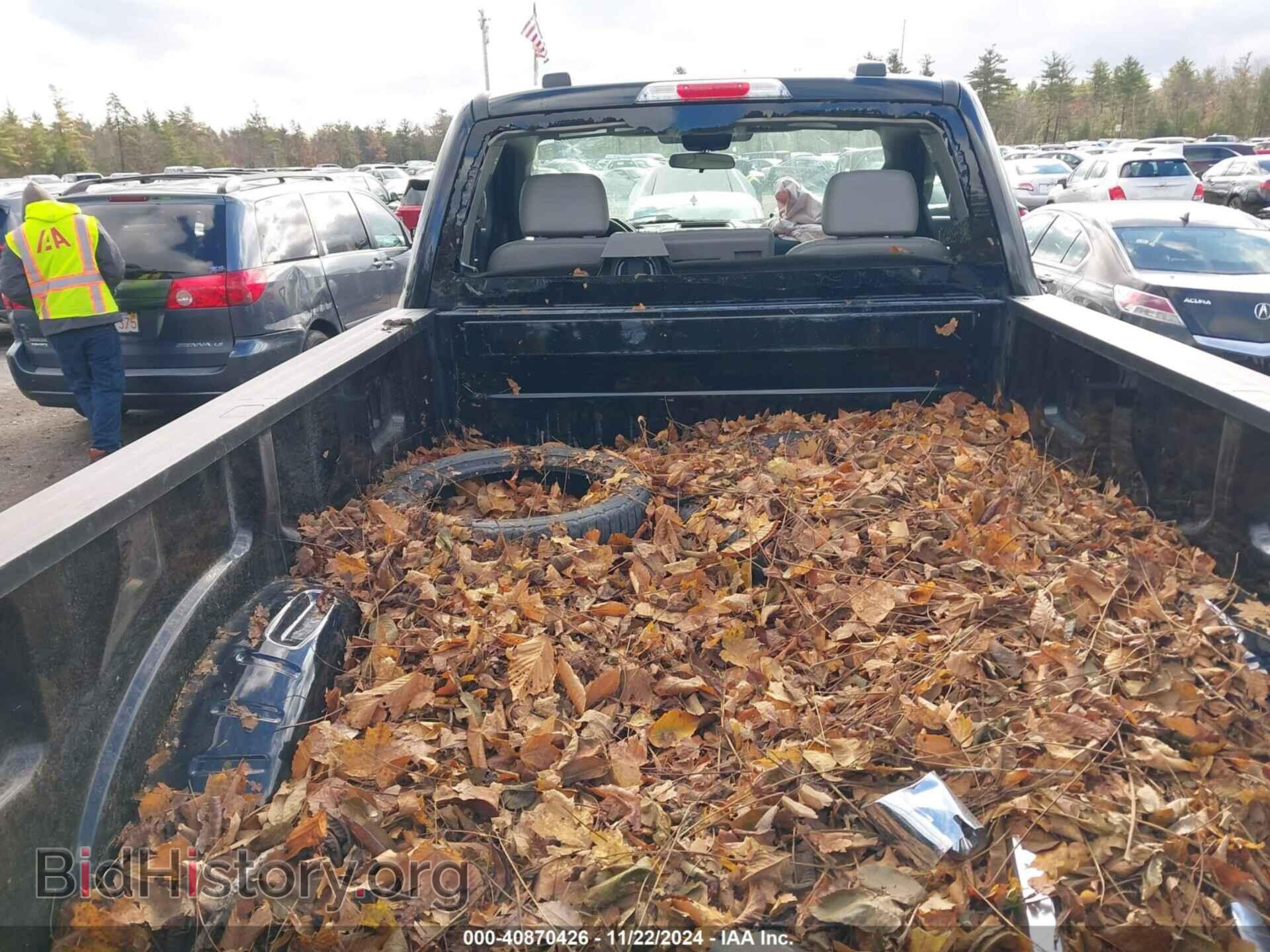 2020 FORD F-250 - VIN: 1FTBF2B65LEE38816 - Photo 8