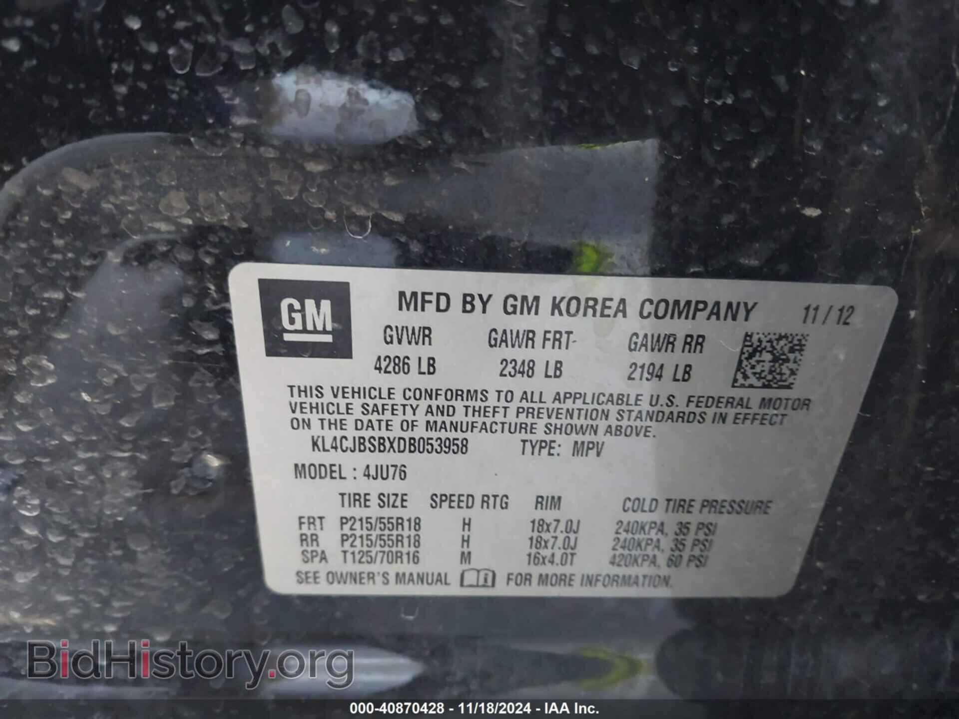 2013 BUICK ENCORE - VIN: KL4CJBSBXDB053958 - Photo 9