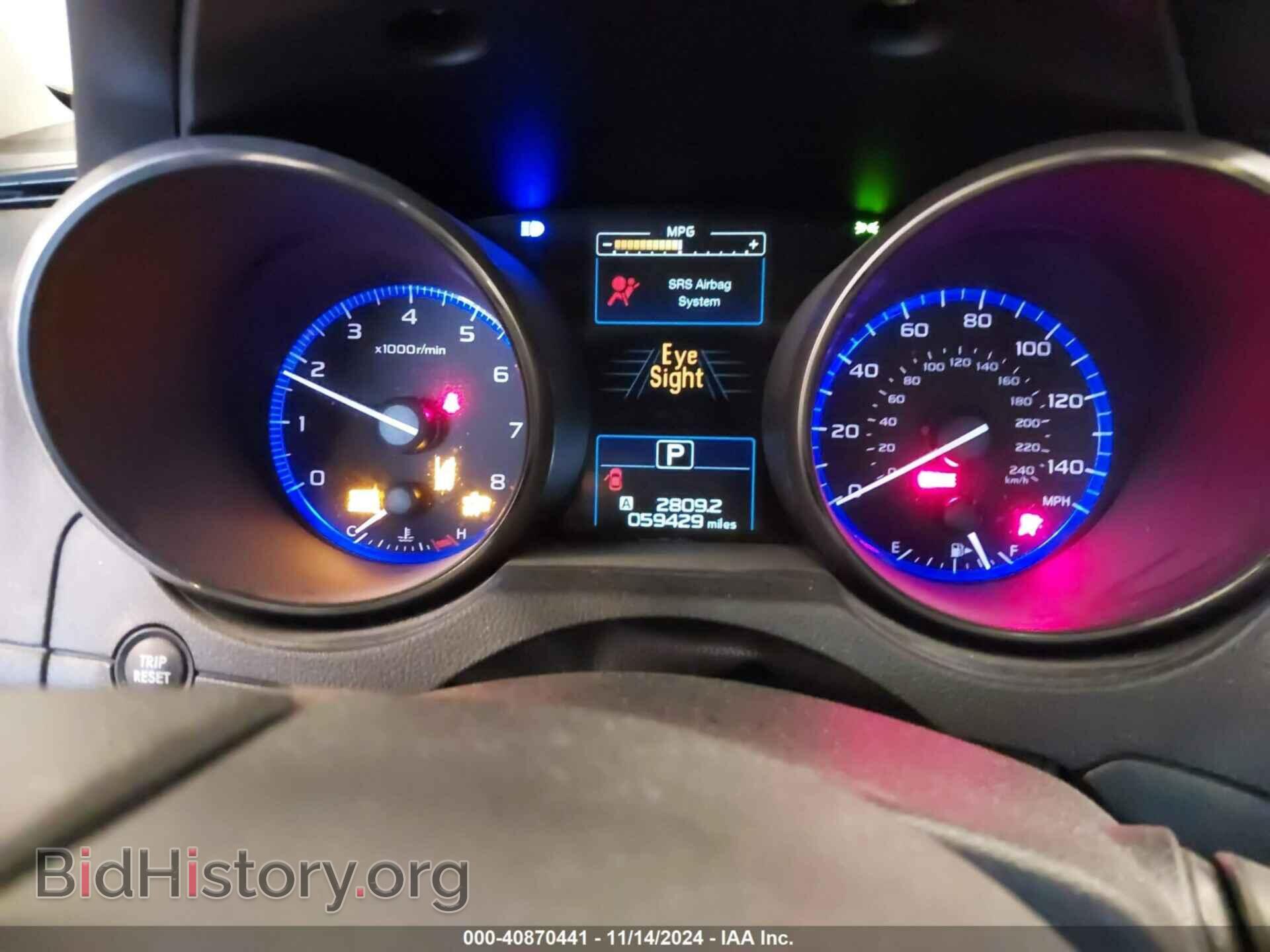 2015 SUBARU LEGACY - VIN: 4S3BNAF64F3046076 - Фото 7