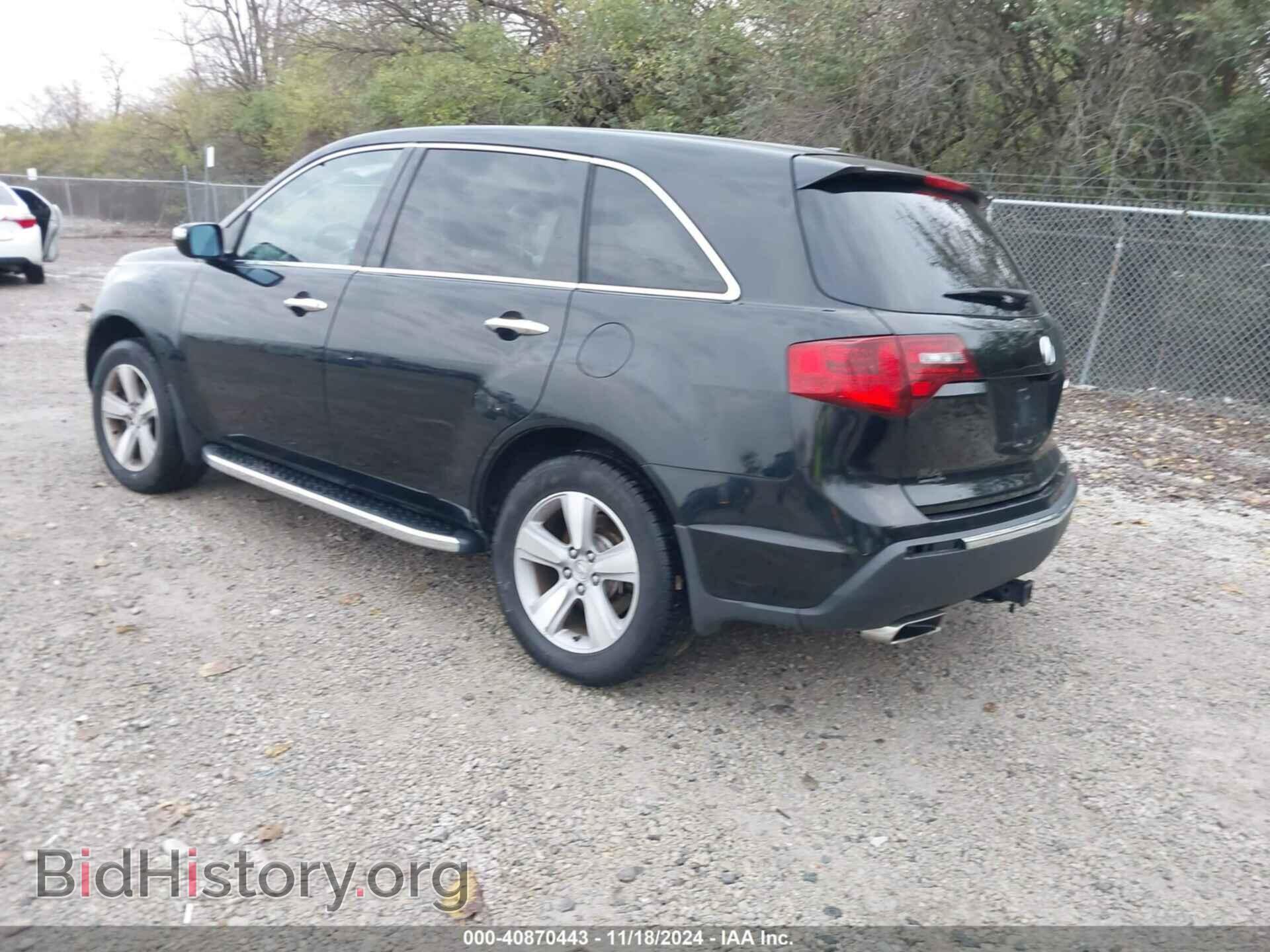 2013 ACURA MDX - VIN: 2HNYD2H32DH521069 - Фото 3