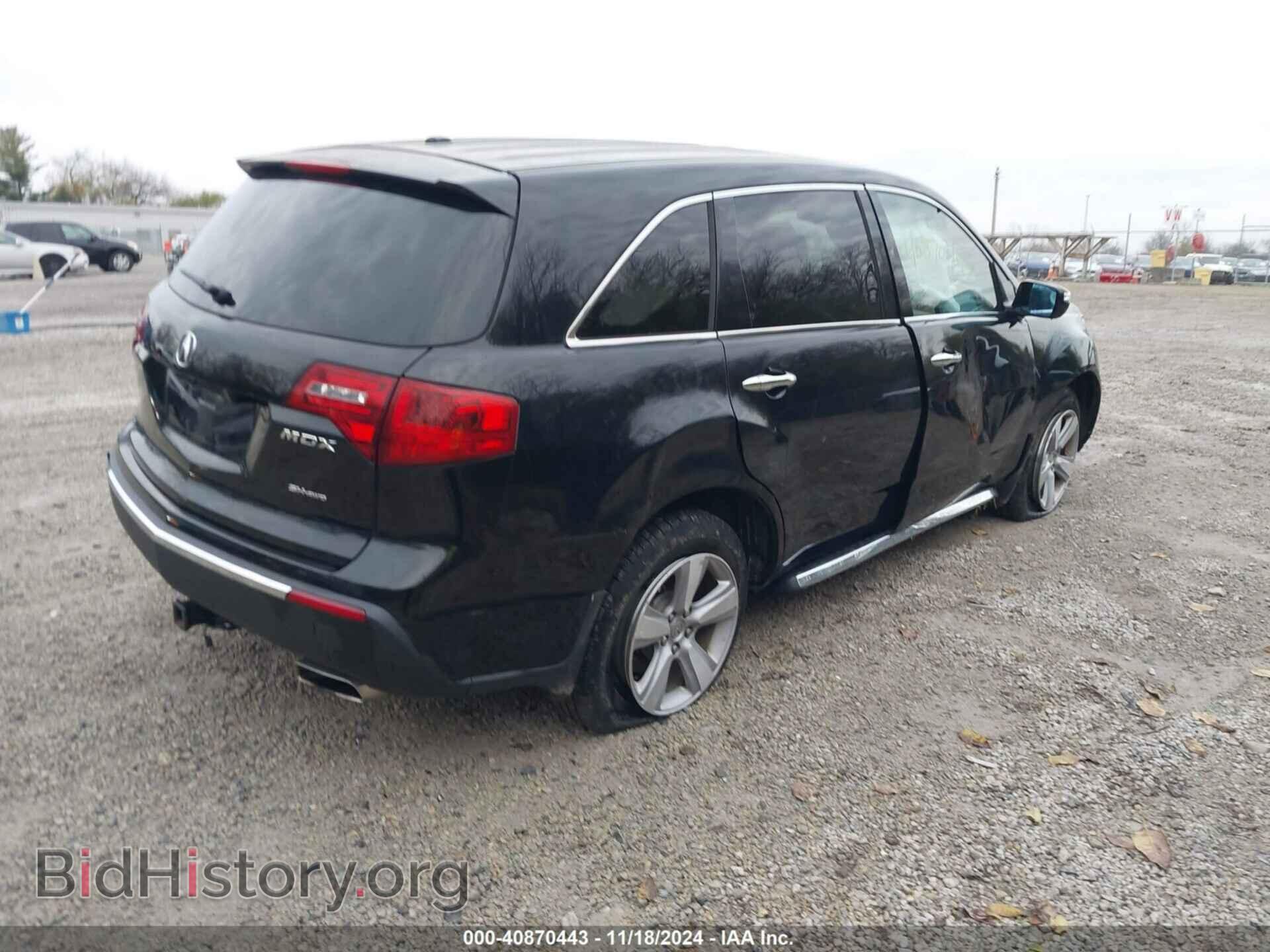 2013 ACURA MDX - VIN: 2HNYD2H32DH521069 - Фото 4