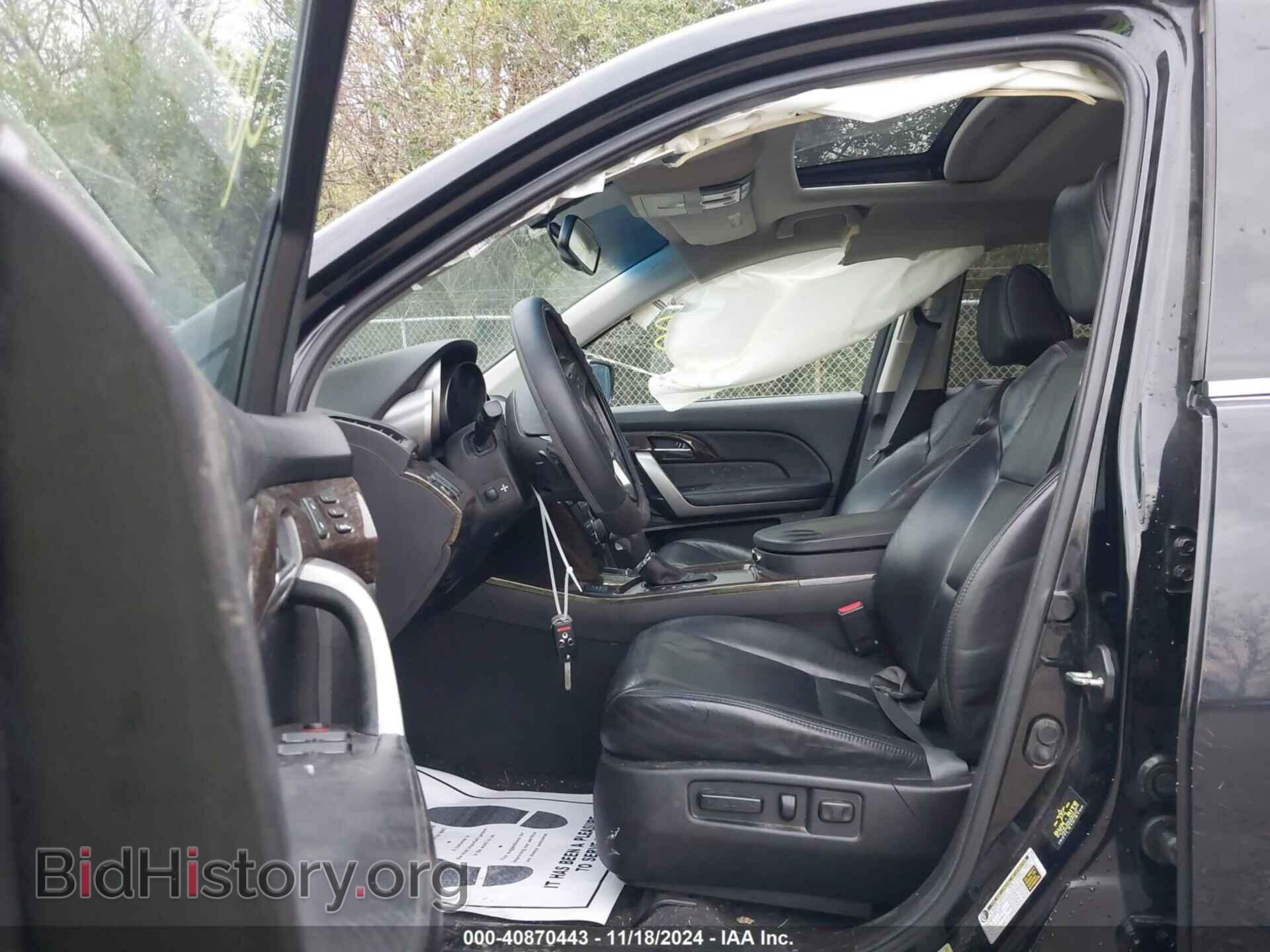 2013 ACURA MDX - VIN: 2HNYD2H32DH521069 - Фото 5
