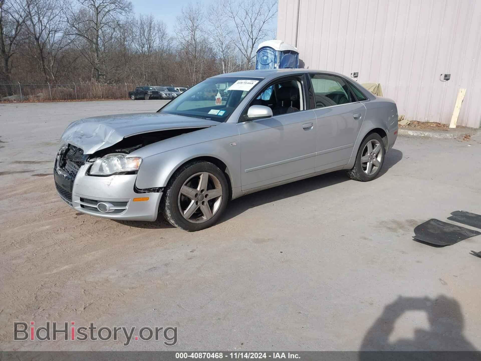 2005 AUDI A4 - VIN: WAUDF68E15A473598 - Фото 2