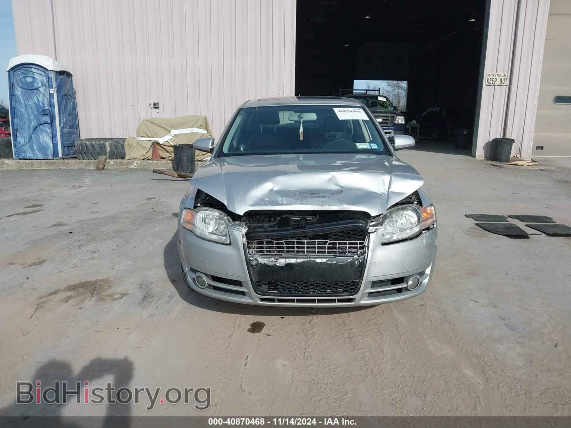 2005 AUDI A4 - VIN: WAUDF68E15A473598 - Фото 13
