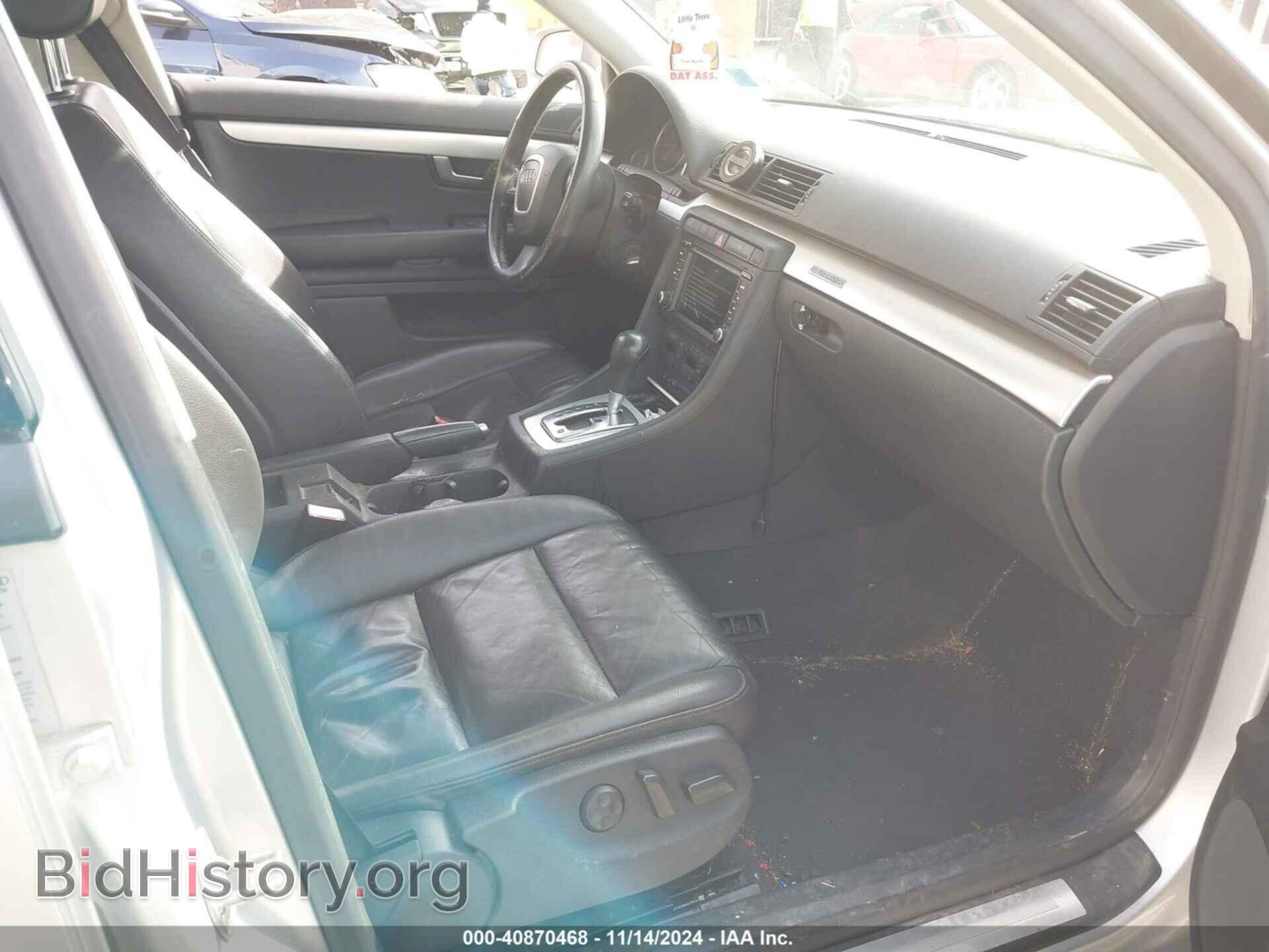2005 AUDI A4 - VIN: WAUDF68E15A473598 - Фото 5
