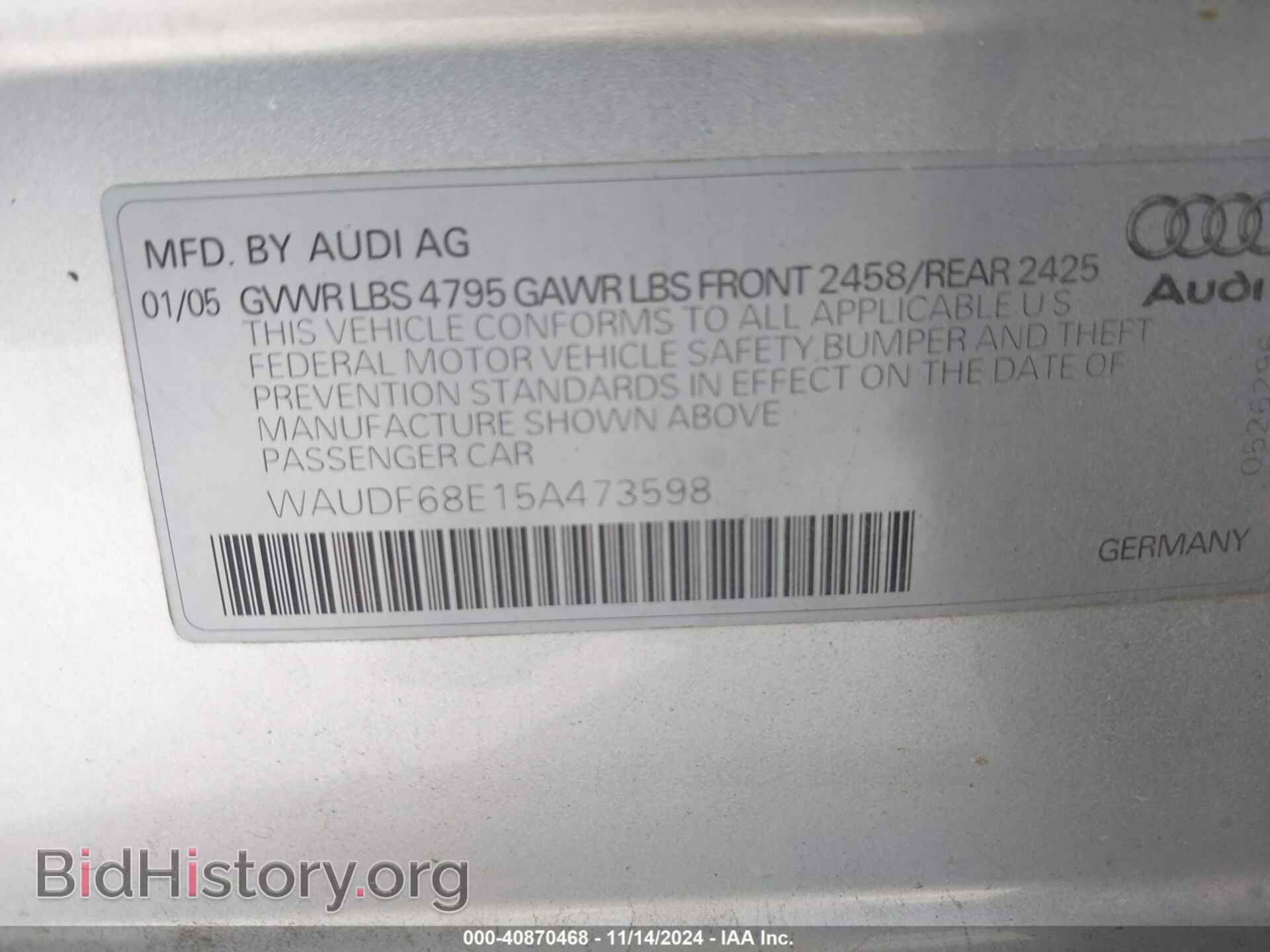2005 AUDI A4 - VIN: WAUDF68E15A473598 - Фото 9