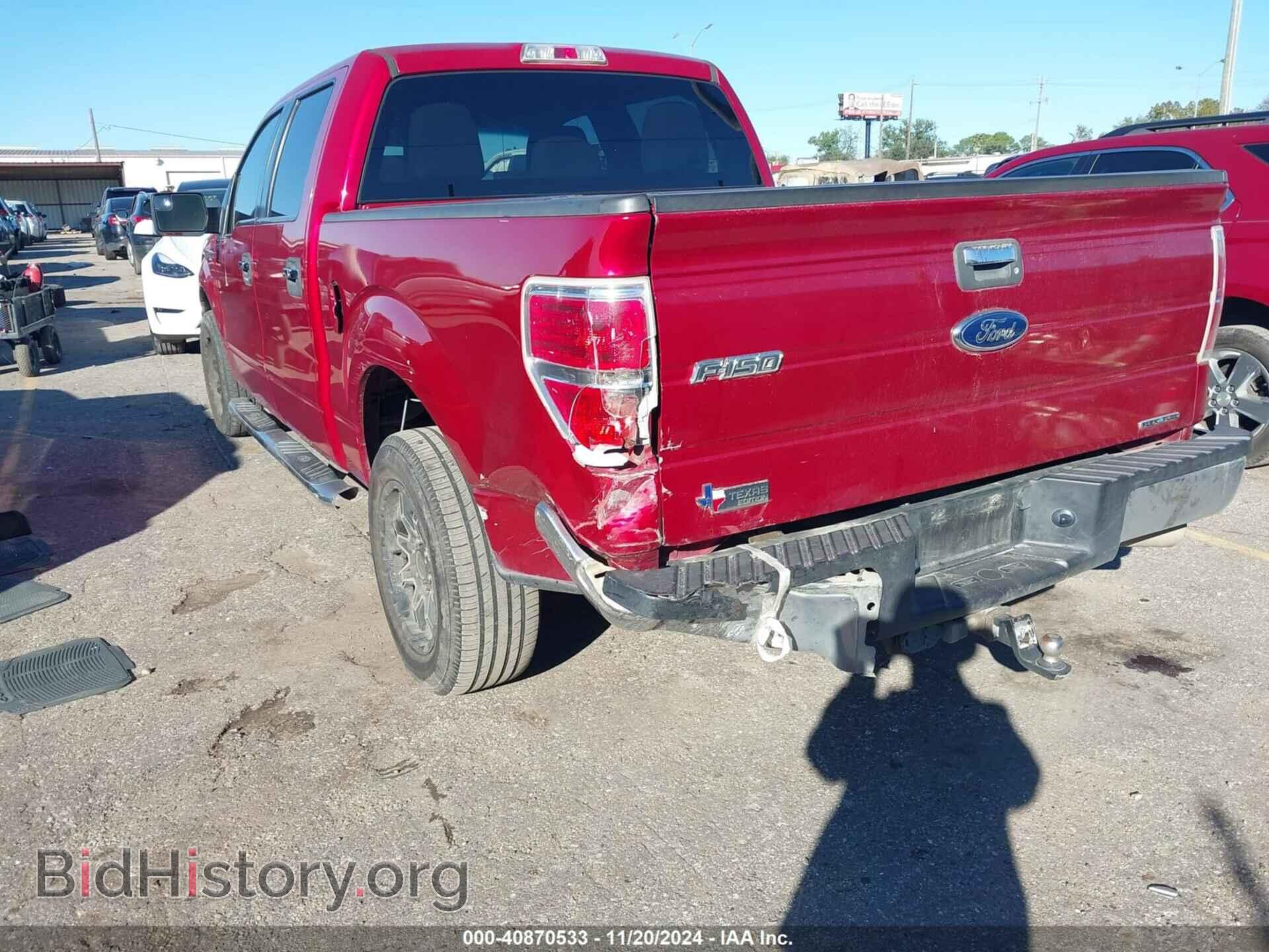 2012 FORD F-150 - VIN: 1FTFW1CF5CKE31067 - Фото 3