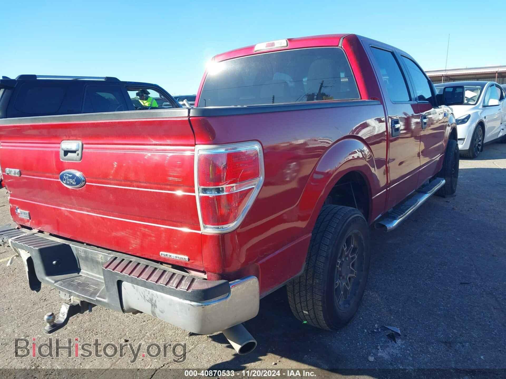 2012 FORD F-150 - VIN: 1FTFW1CF5CKE31067 - Фото 4