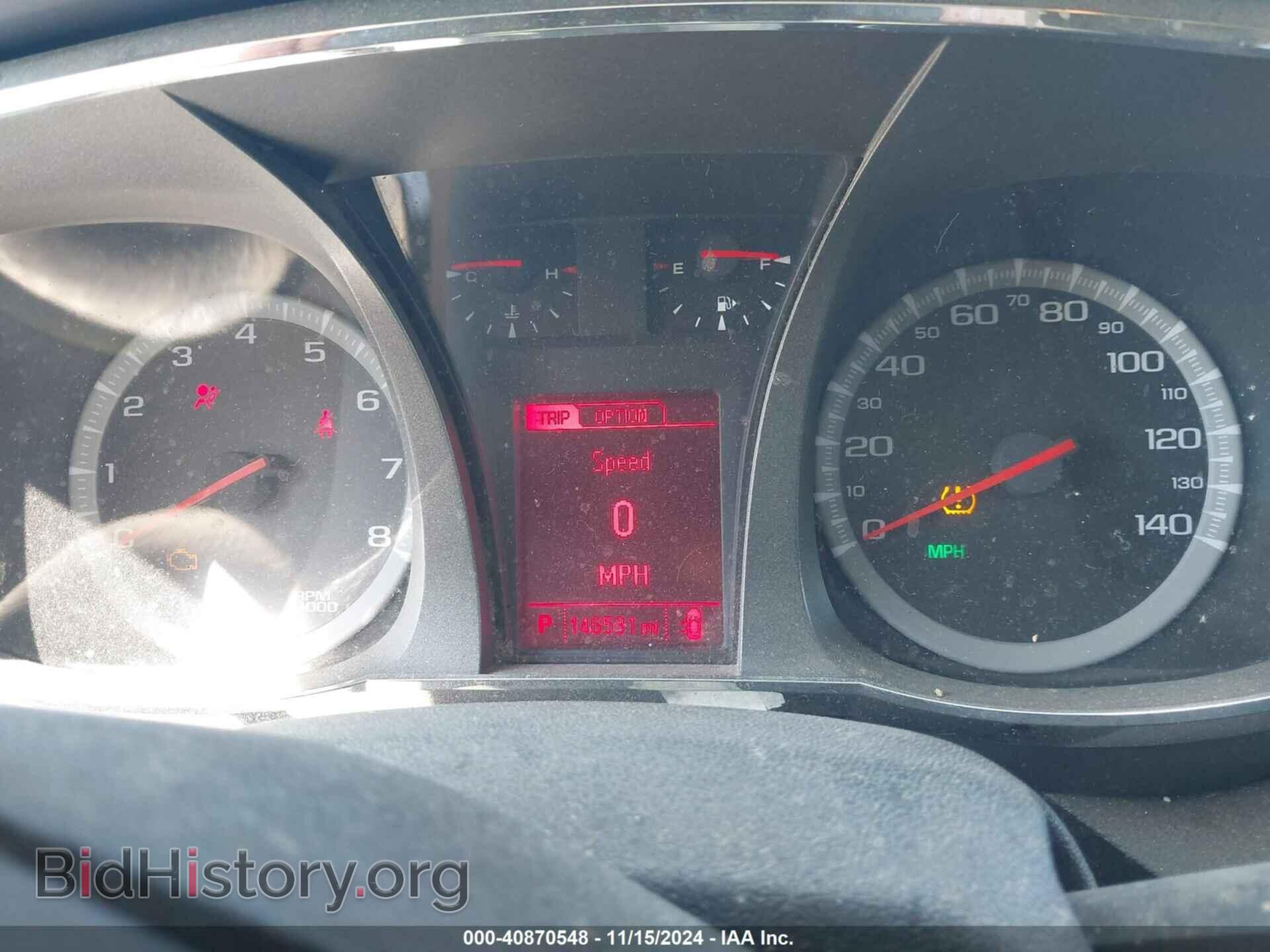 2013 GMC TERRAIN - VIN: 2GKALMEK5D6404653 - Фото 7