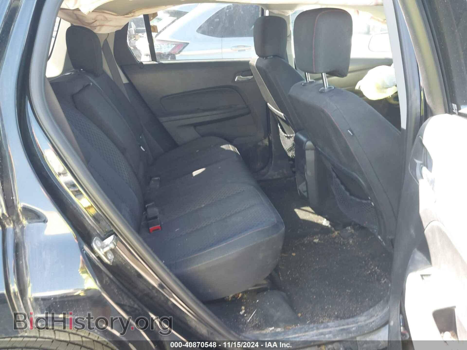 2013 GMC TERRAIN - VIN: 2GKALMEK5D6404653 - Фото 8