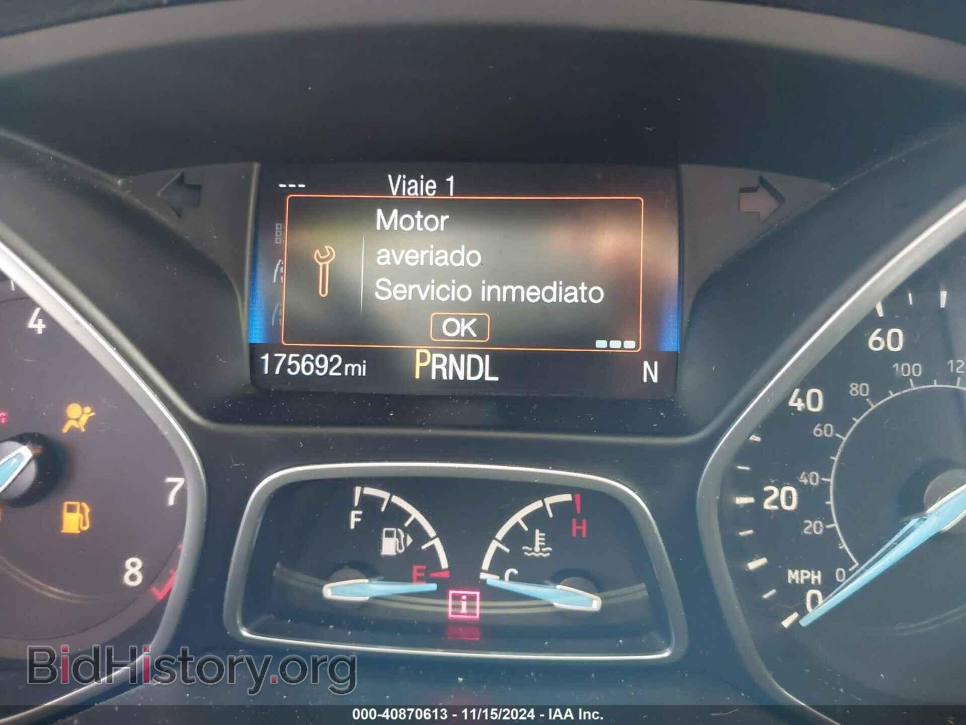 2016 FORD FOCUS - VIN: 1FADP3F23GL227981 - Фото 7
