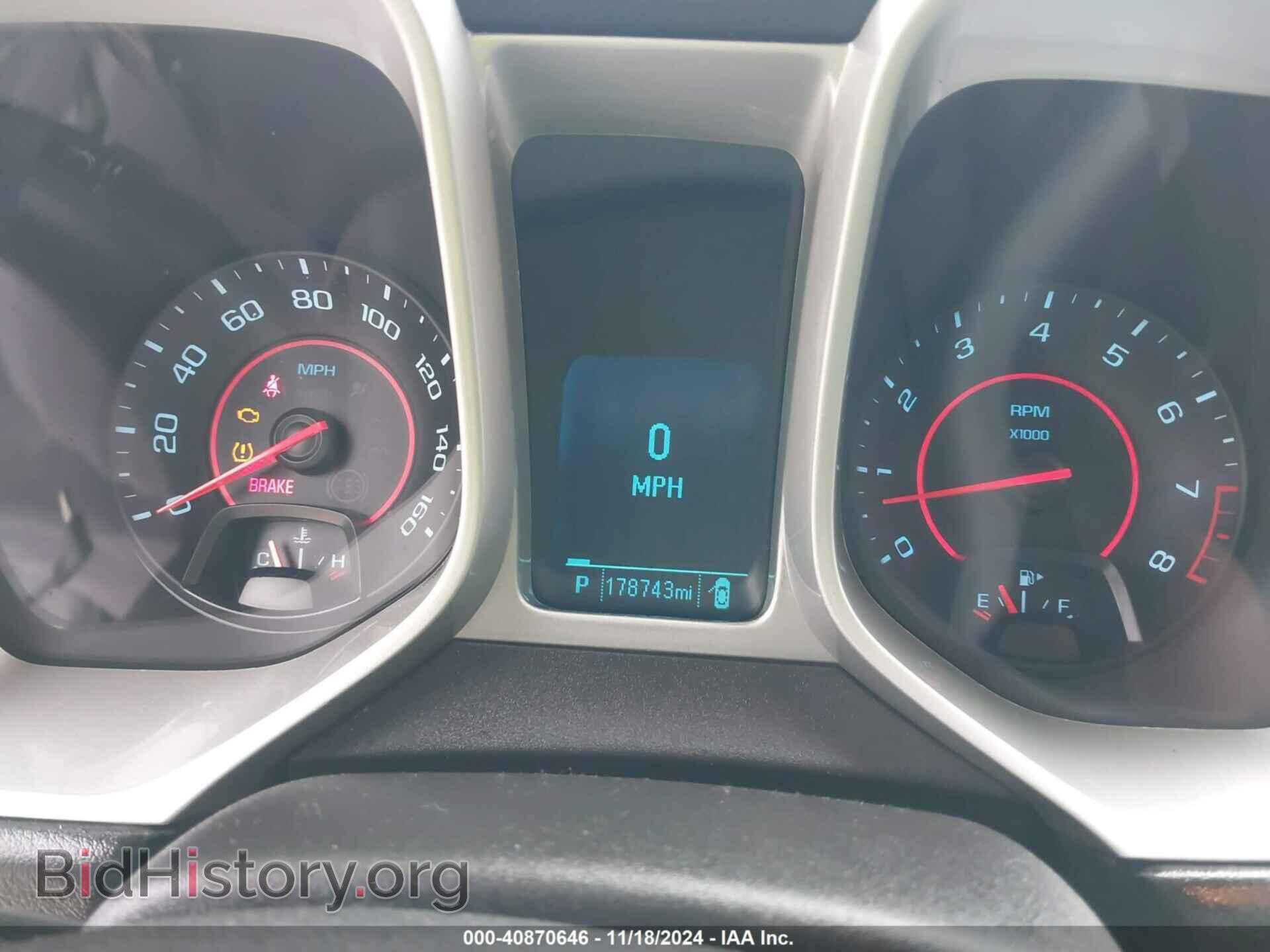 2013 CHEVROLET CAMARO - VIN: 2G1FA1E39D9123588 - Фото 7