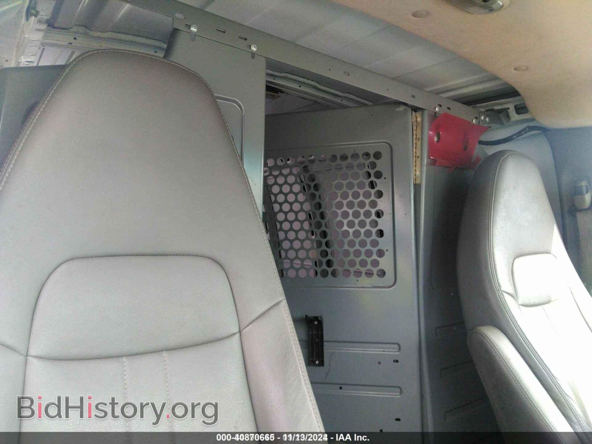 2015 CHEVROLET EXPRESS 2500 - VIN: 1GCWGFCF6F1281877 - Фото 8