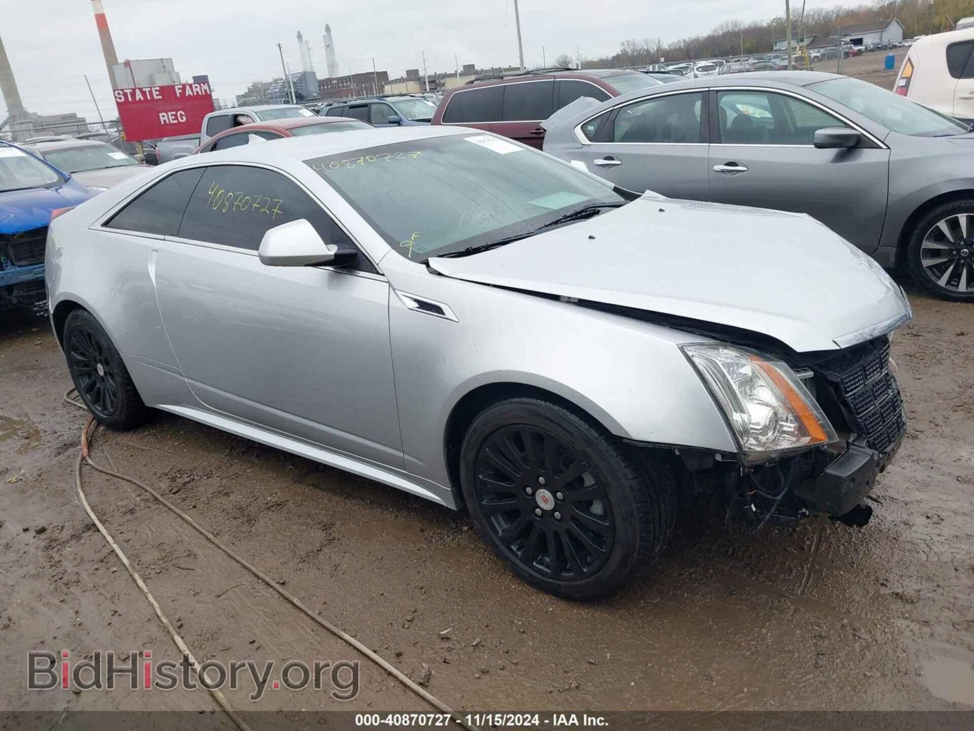 Фотография 1G6DG1E35E0167647 - CADILLAC CTS 2014