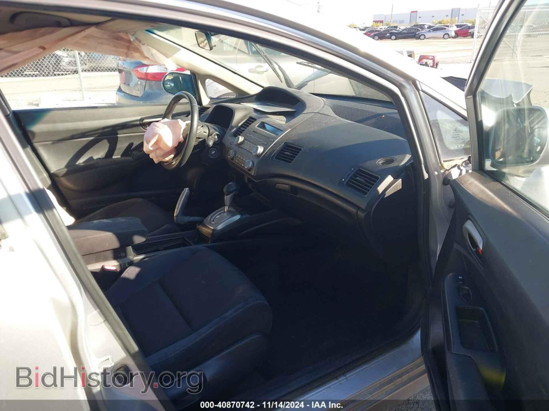 2011 HONDA CIVIC - VIN: 19XFA1F63BE012503 - Фото 5