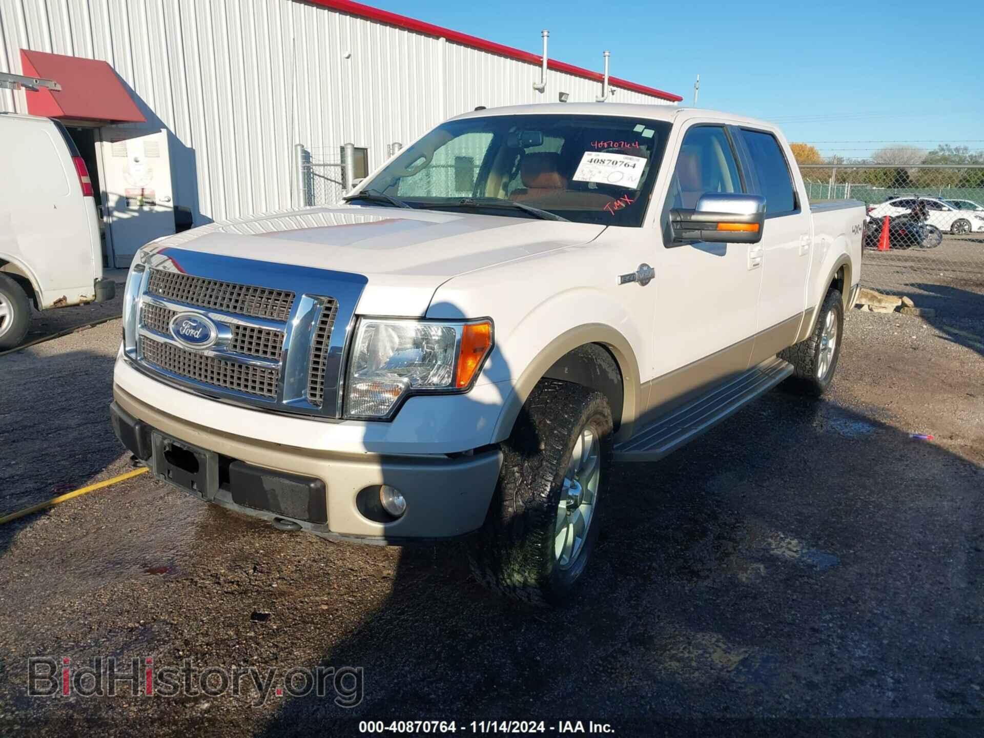 2010 FORD F-150 - VIN: 1FTFW1EV5AKB38044 - Фото 2