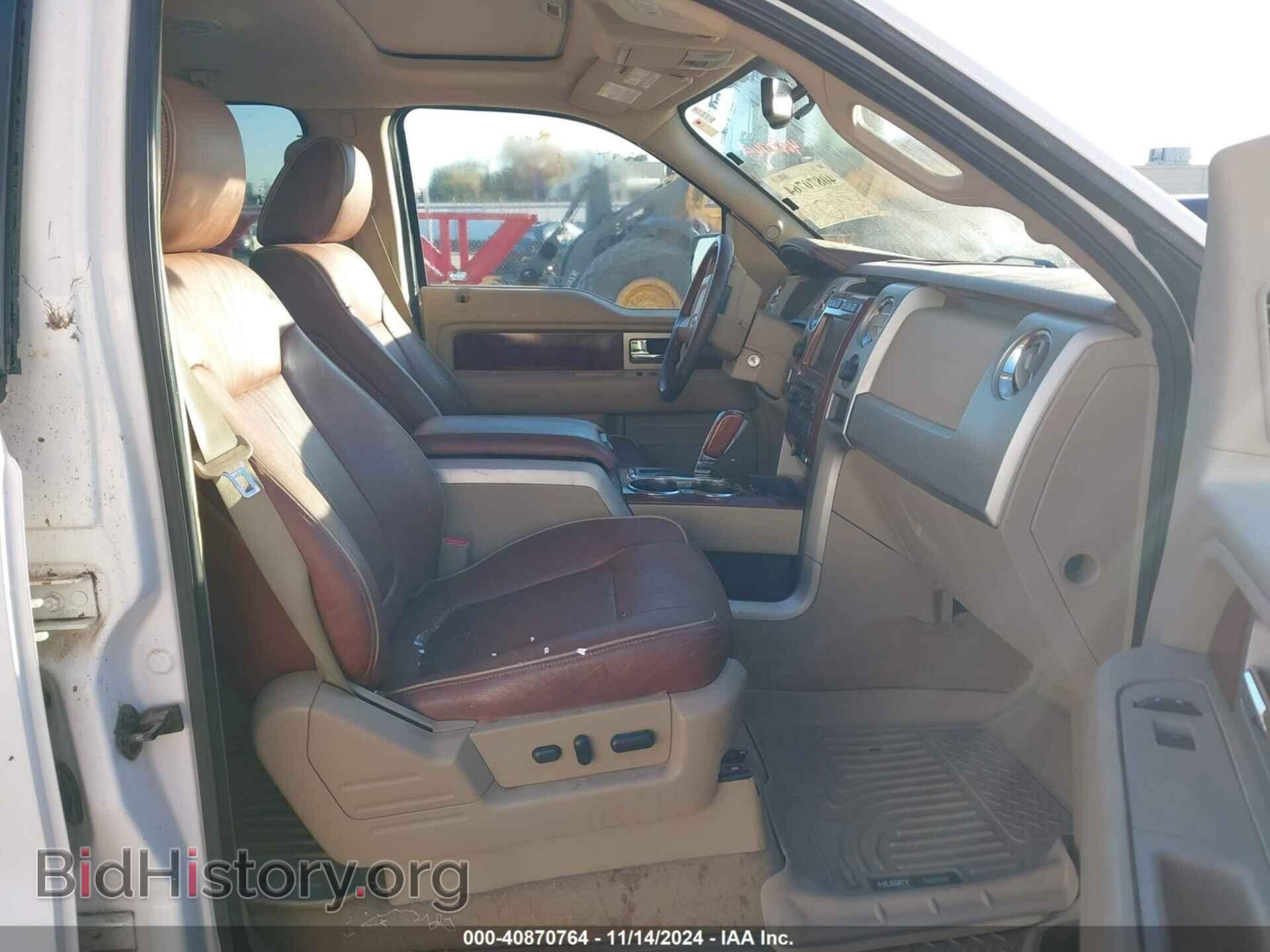 2010 FORD F-150 - VIN: 1FTFW1EV5AKB38044 - Фото 5