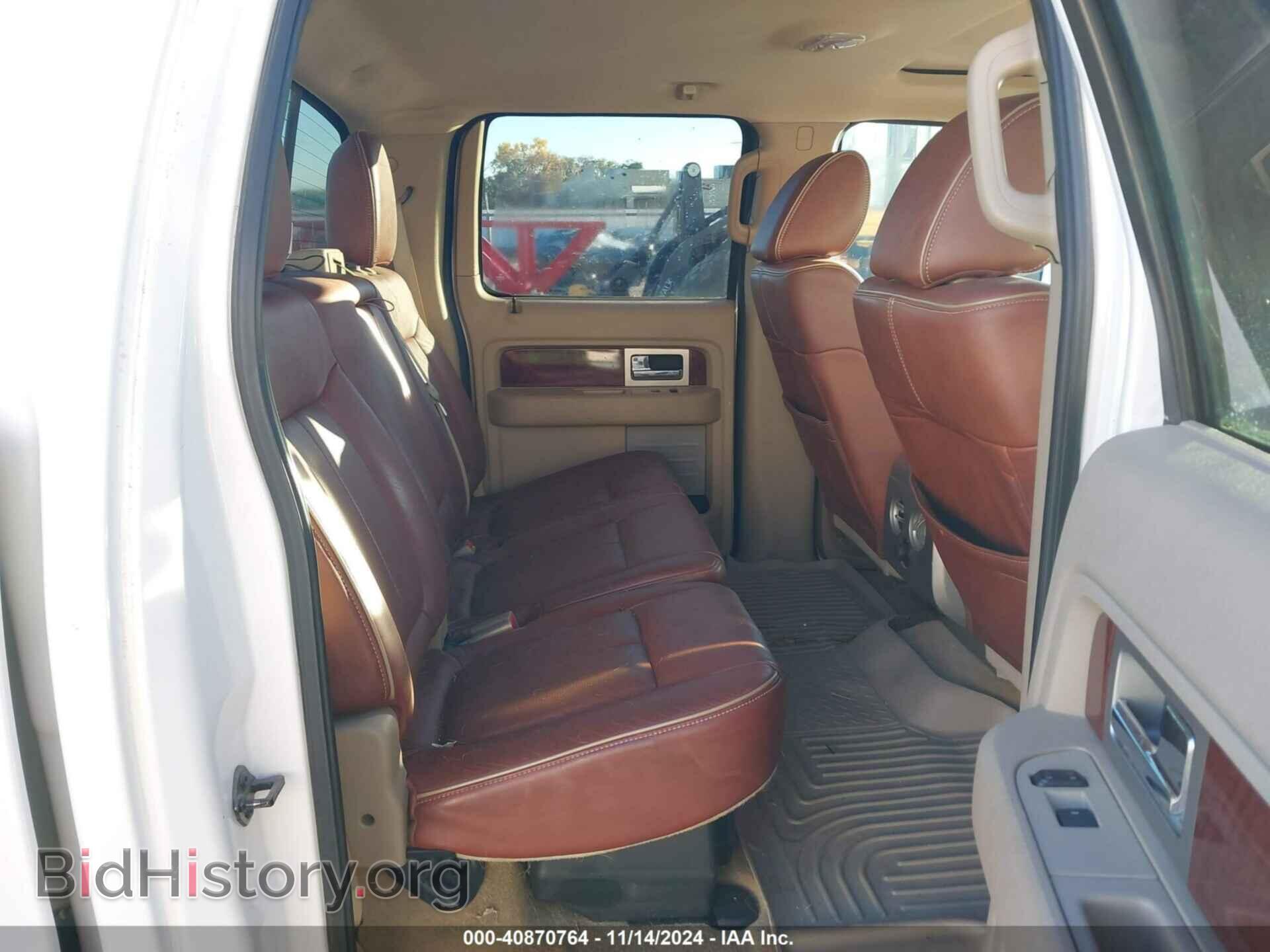 2010 FORD F-150 - VIN: 1FTFW1EV5AKB38044 - Фото 8