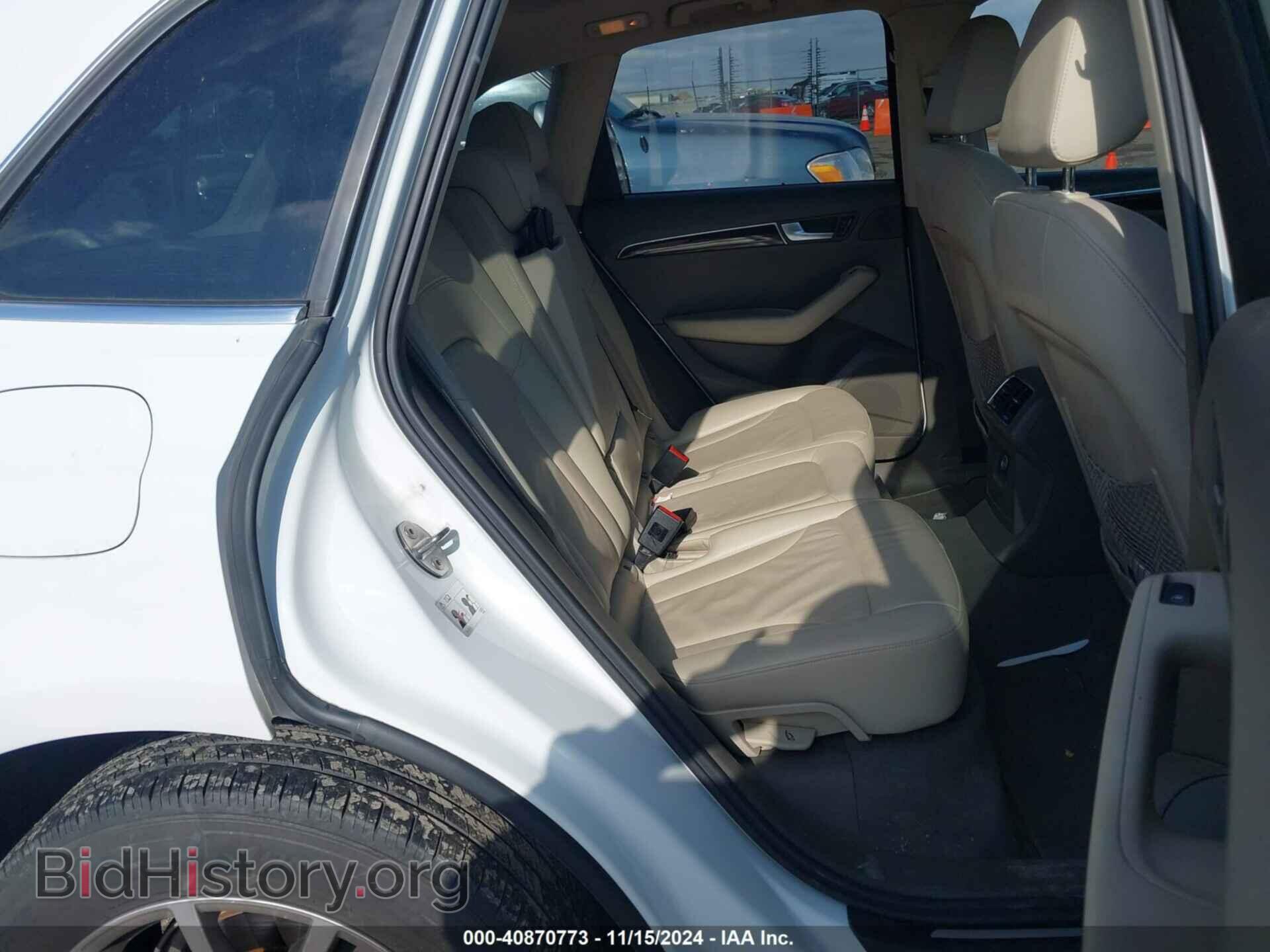 2012 AUDI Q5 - VIN: WA1LFAFP4CA016099 - Фото 8