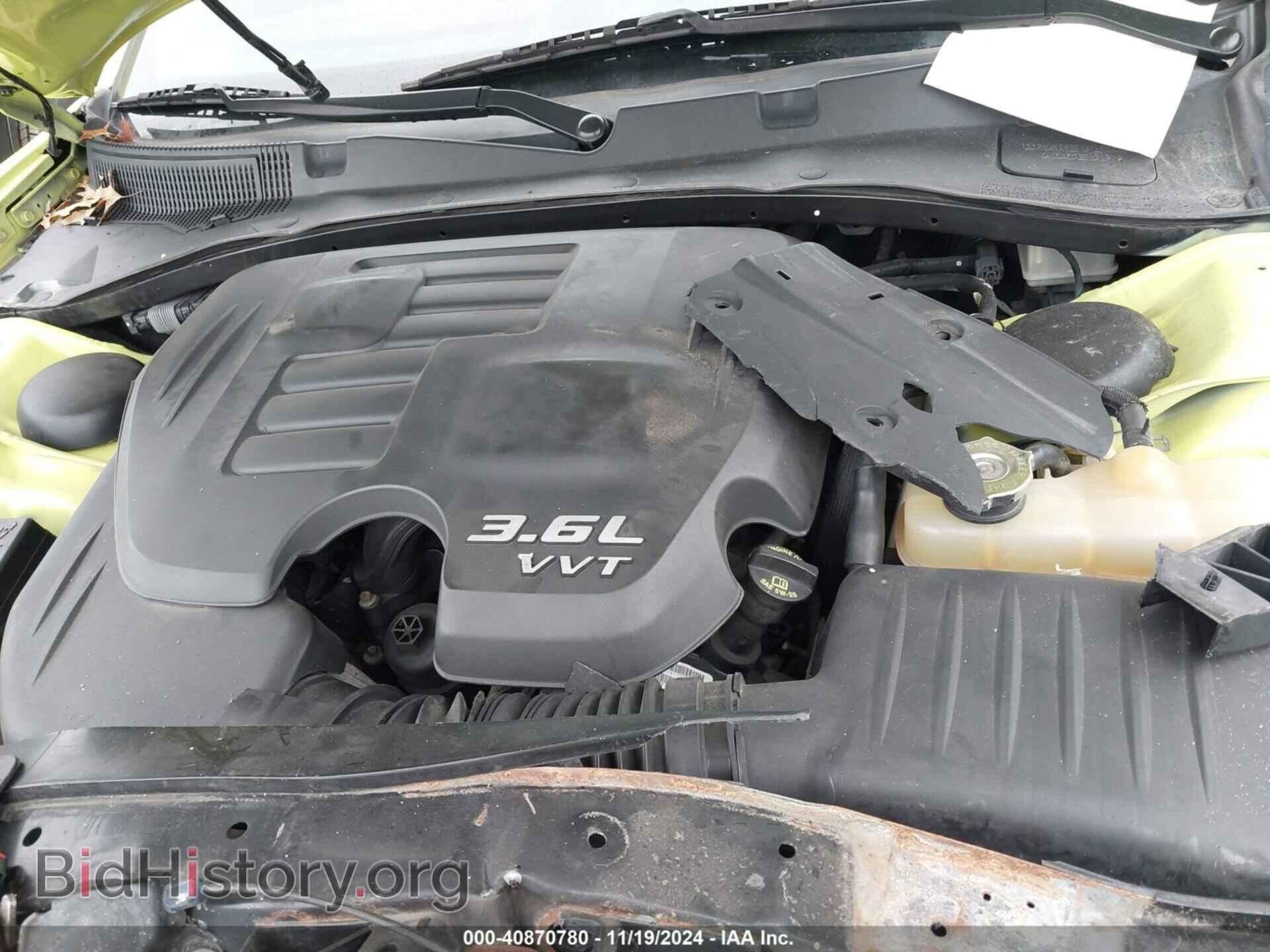 2016 DODGE CHARGER - VIN: 2C3CDXJG5GH189048 - Фото 10