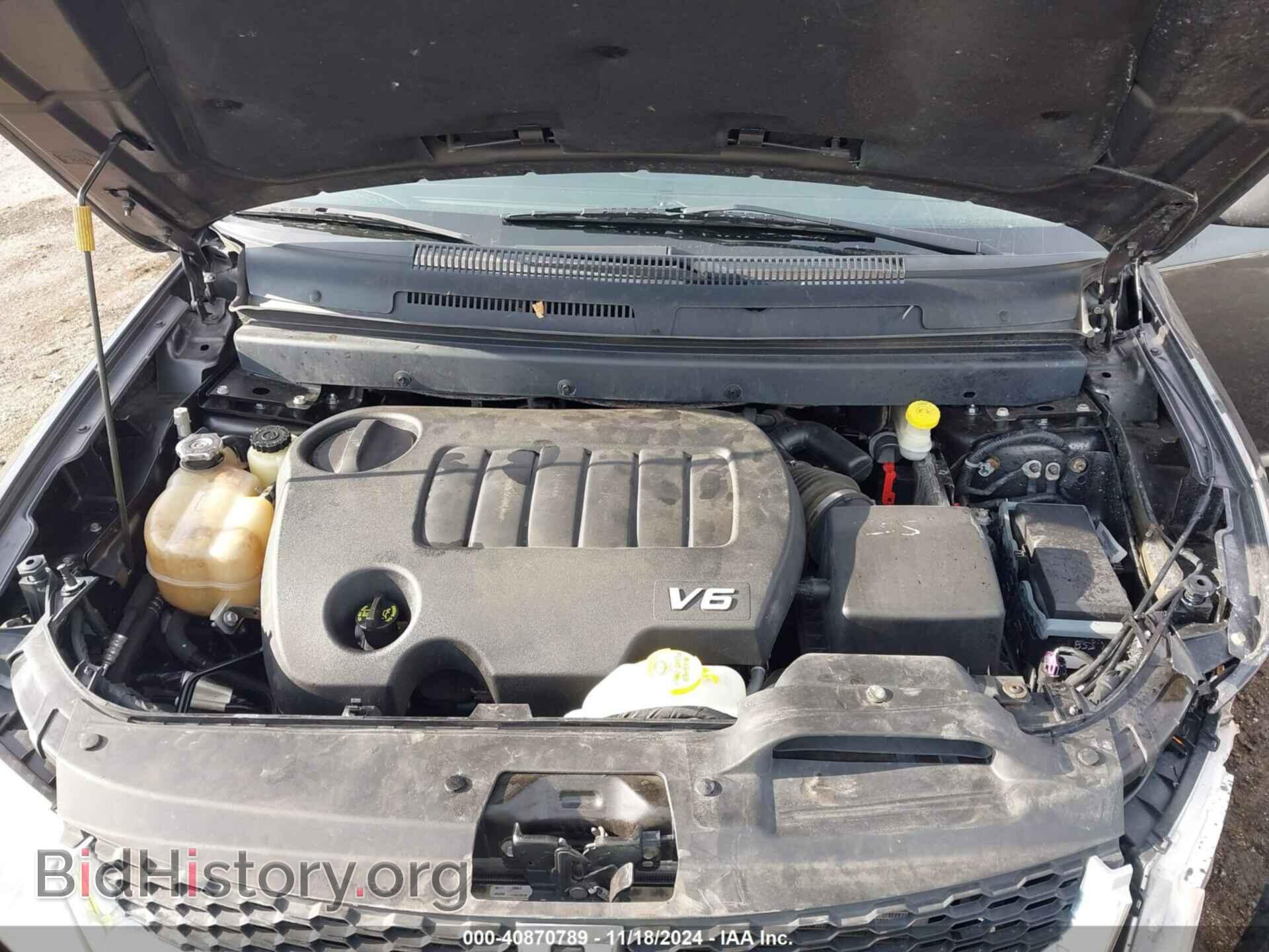2017 DODGE JOURNEY - VIN: 3C4PDDBG5HT556162 - Фото 10