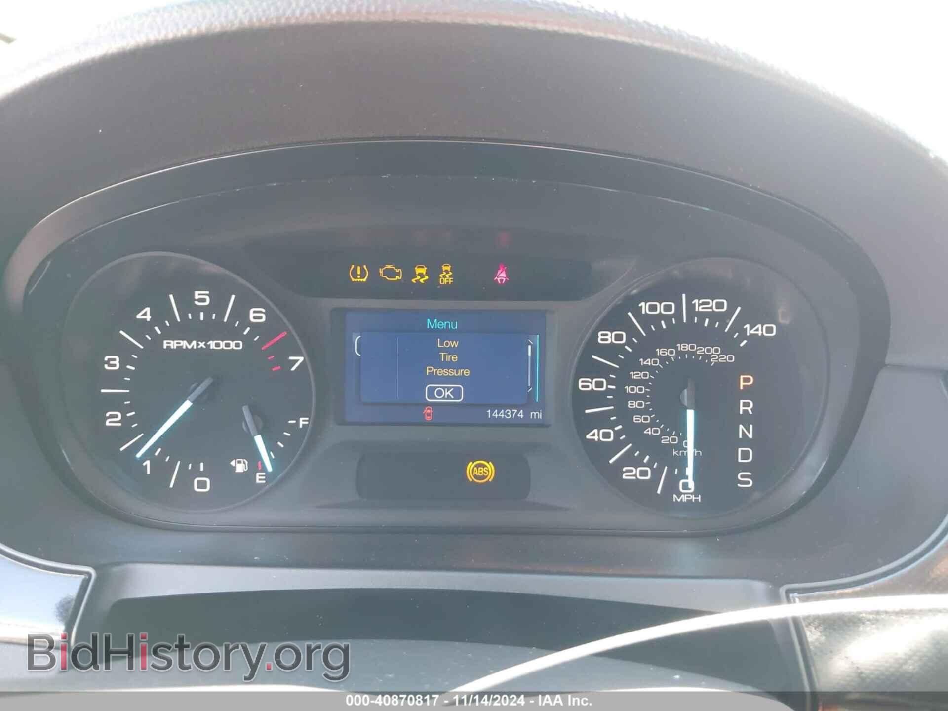 2013 FORD EDGE - VIN: 2FMDK3GC6DBC29859 - Photo 7