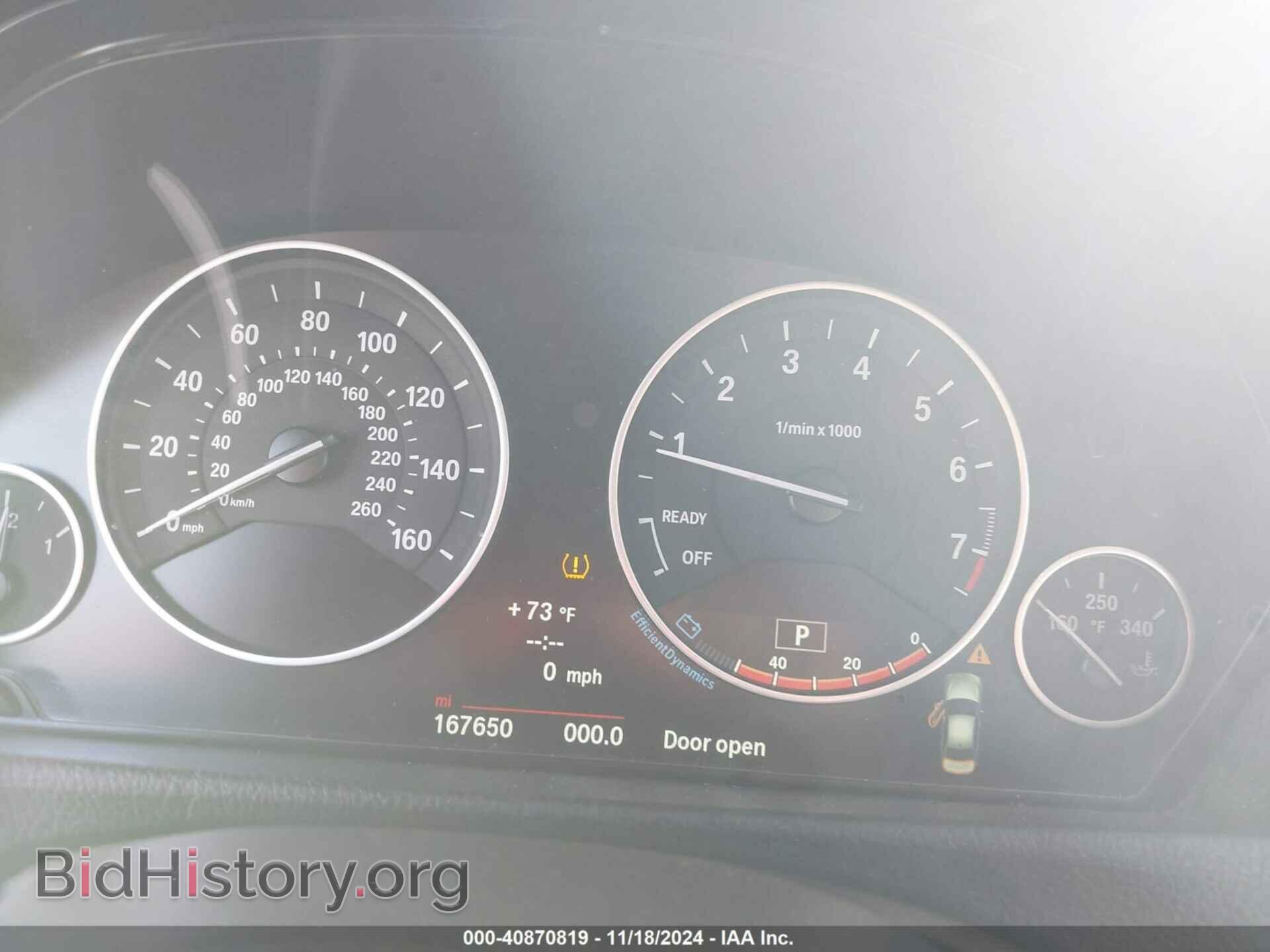 2014 BMW 328I - VIN: WBA3C1C58EK108733 - Фото 7