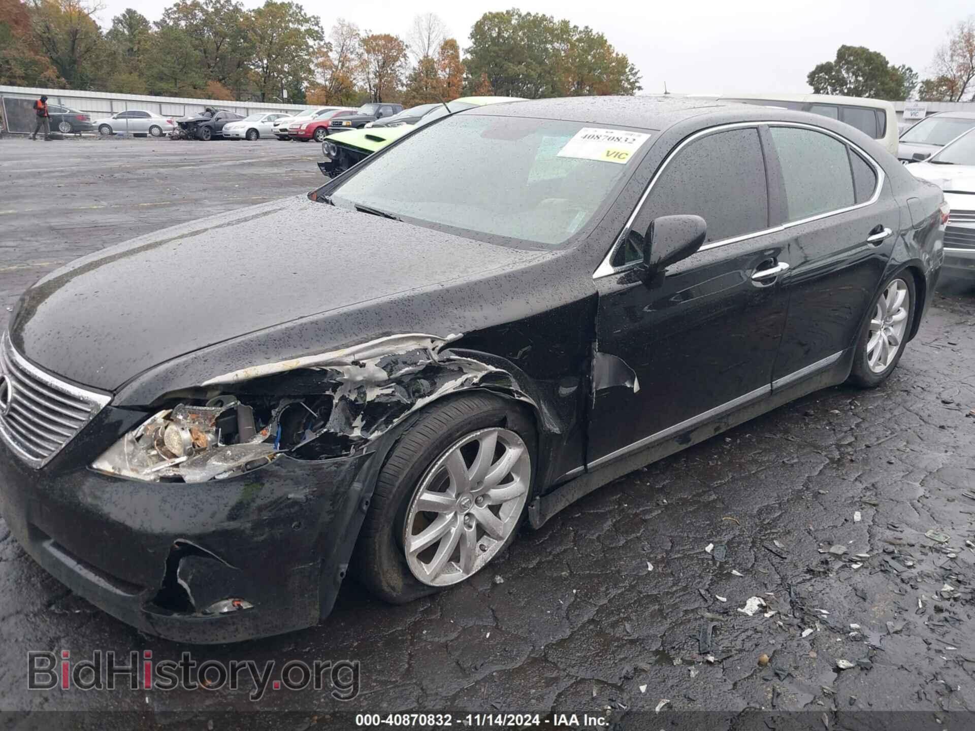 2007 LEXUS LS 460 - VIN: JTHBL46F175023561 - Photo 2
