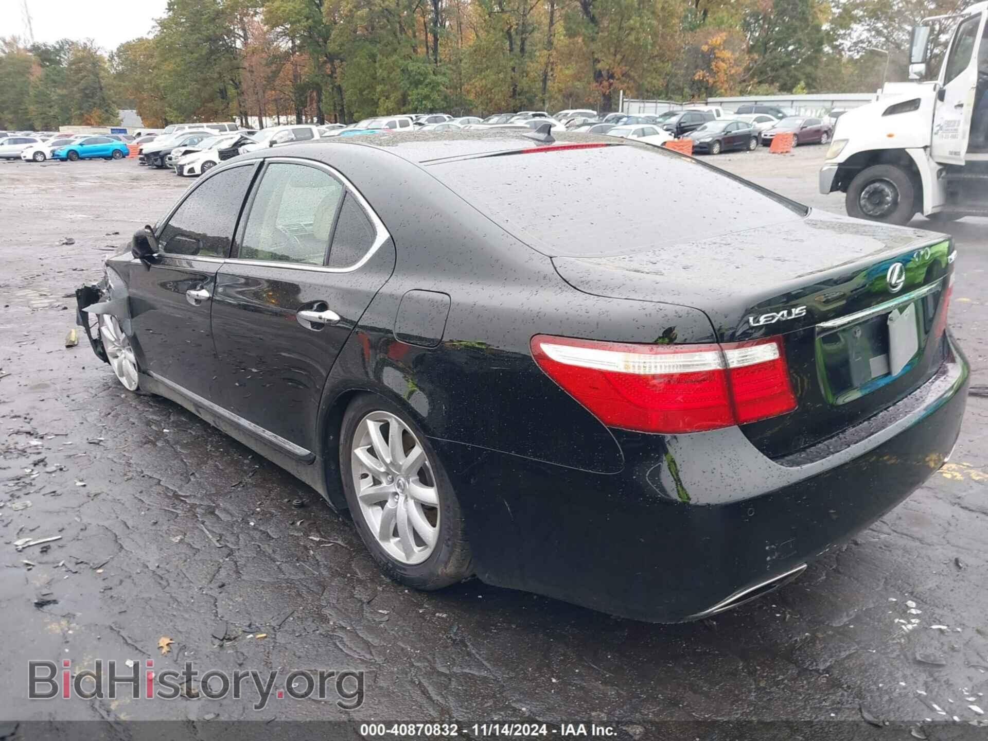 2007 LEXUS LS 460 - VIN: JTHBL46F175023561 - Photo 3