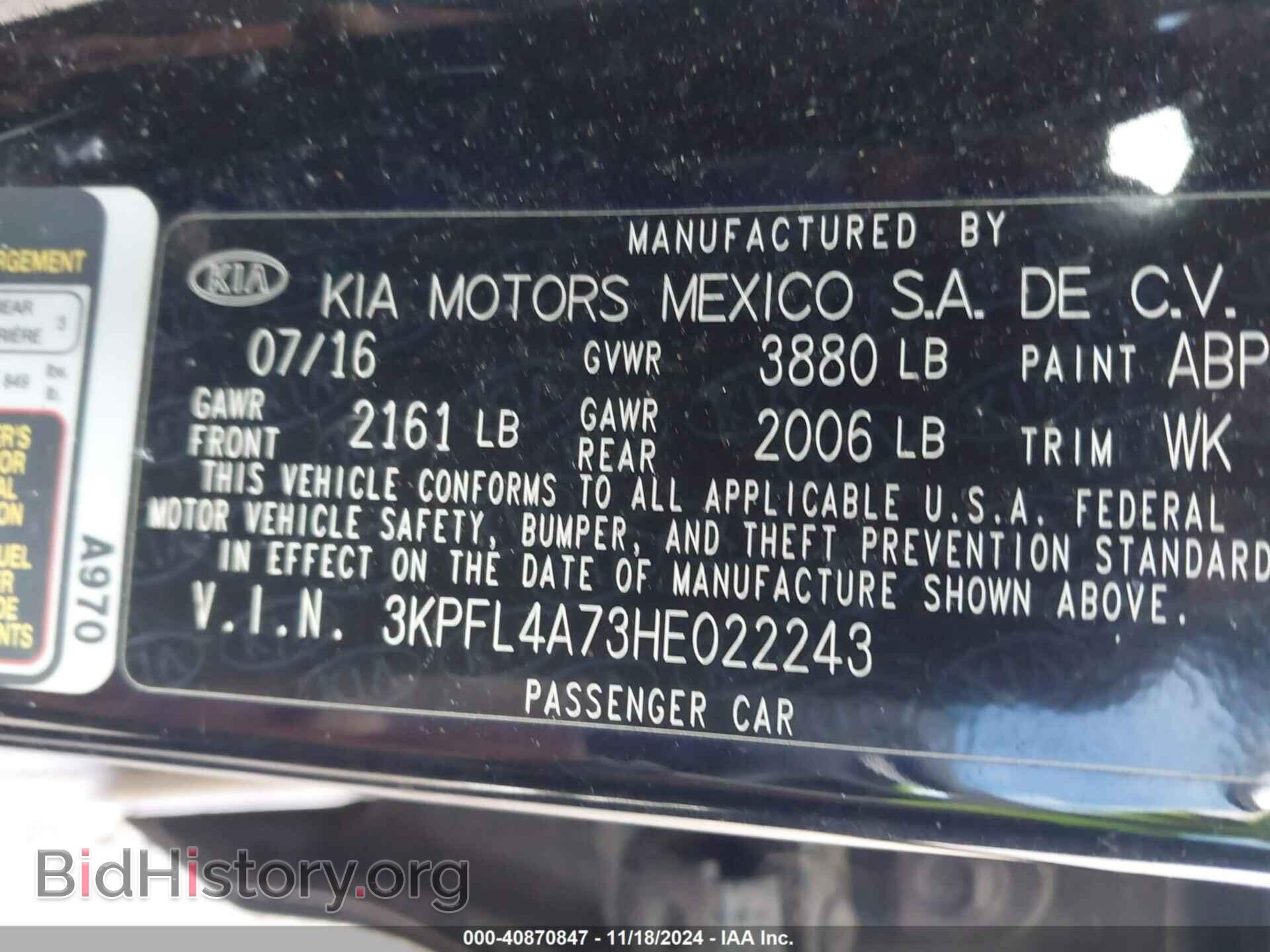 2017 KIA FORTE - VIN: 3KPFL4A73HE022243 - Фото 9