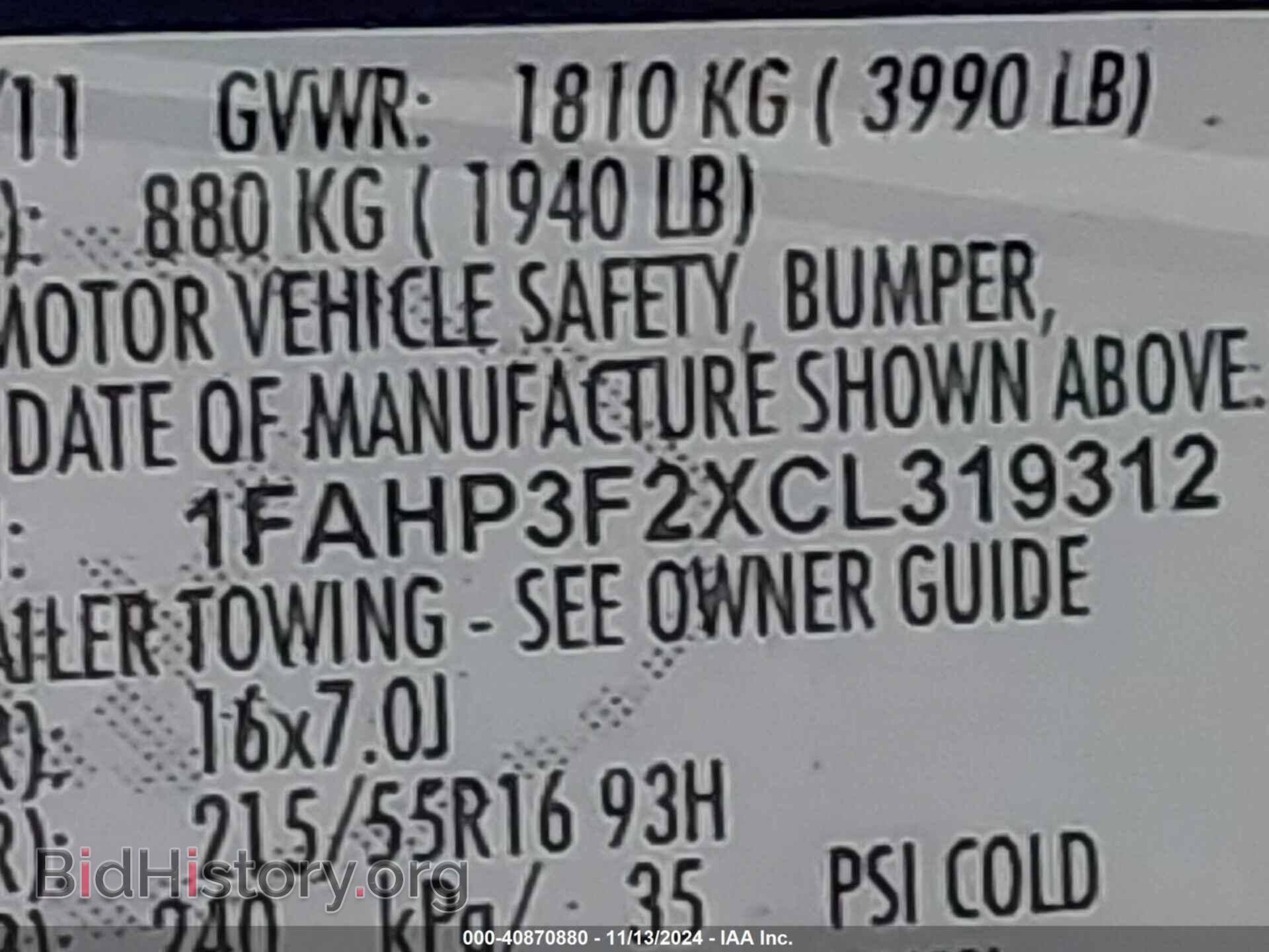 2012 FORD FOCUS - VIN: 1FAHP3F2XCL319312 - Фото 9
