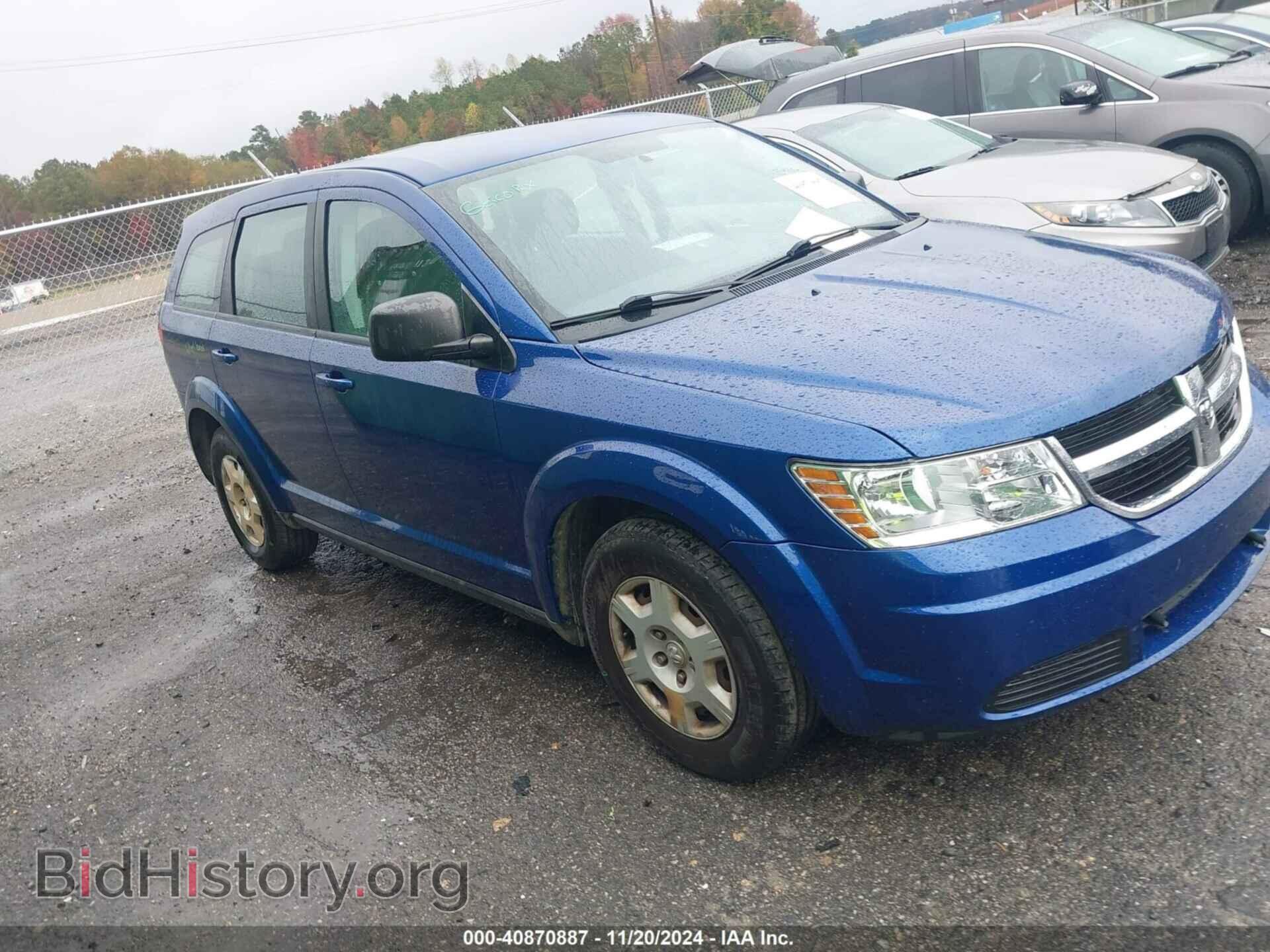 Photo 3D4PG4FB6AT262218 - DODGE JOURNEY 2010