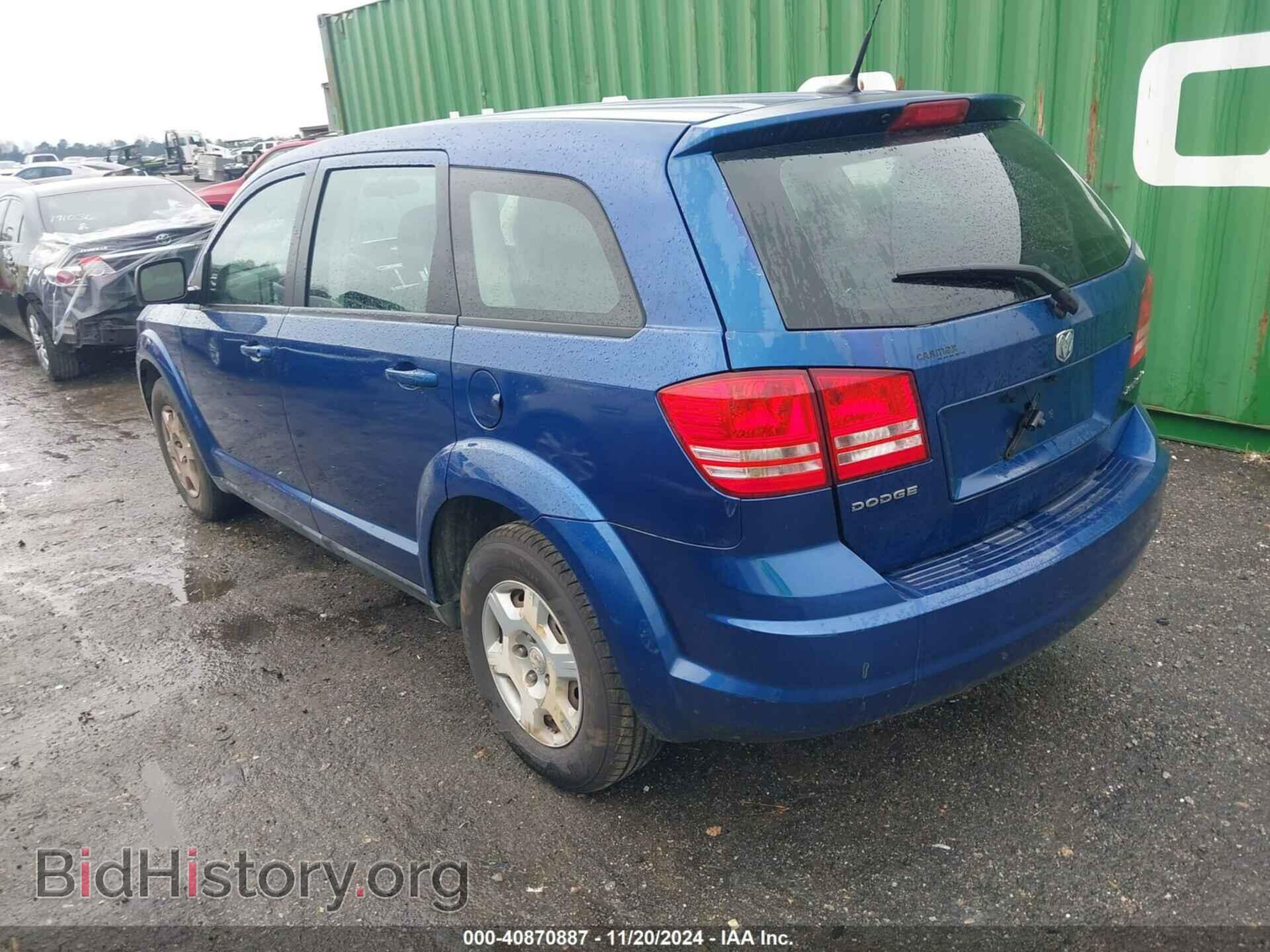 2010 DODGE JOURNEY - VIN: 3D4PG4FB6AT262218 - Фото 3