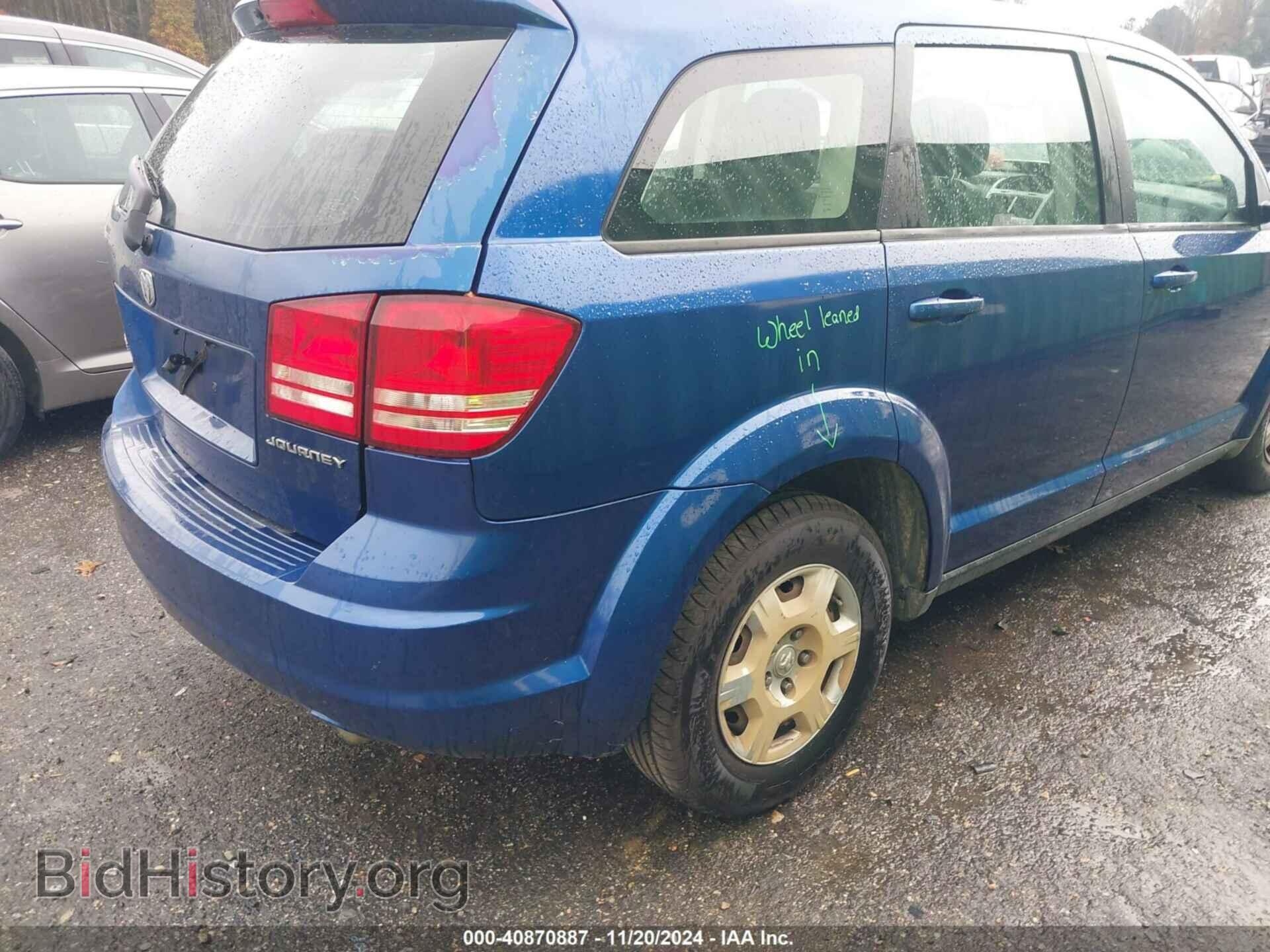 2010 DODGE JOURNEY - VIN: 3D4PG4FB6AT262218 - Фото 6