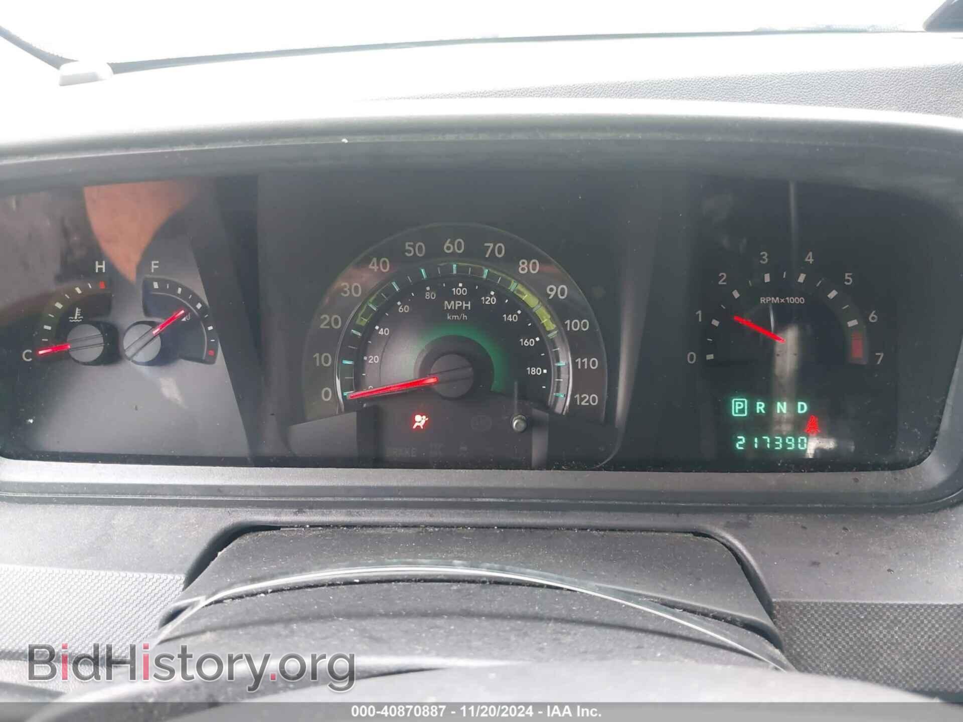 2010 DODGE JOURNEY - VIN: 3D4PG4FB6AT262218 - Фото 7