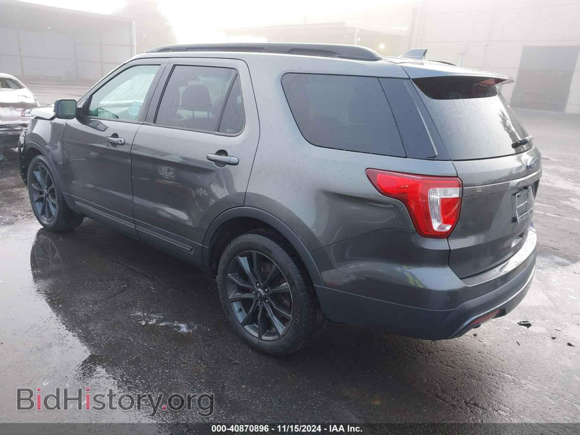 2017 FORD EXPLORER - VIN: 1FM5K7D87HGA03906 - Фото 3
