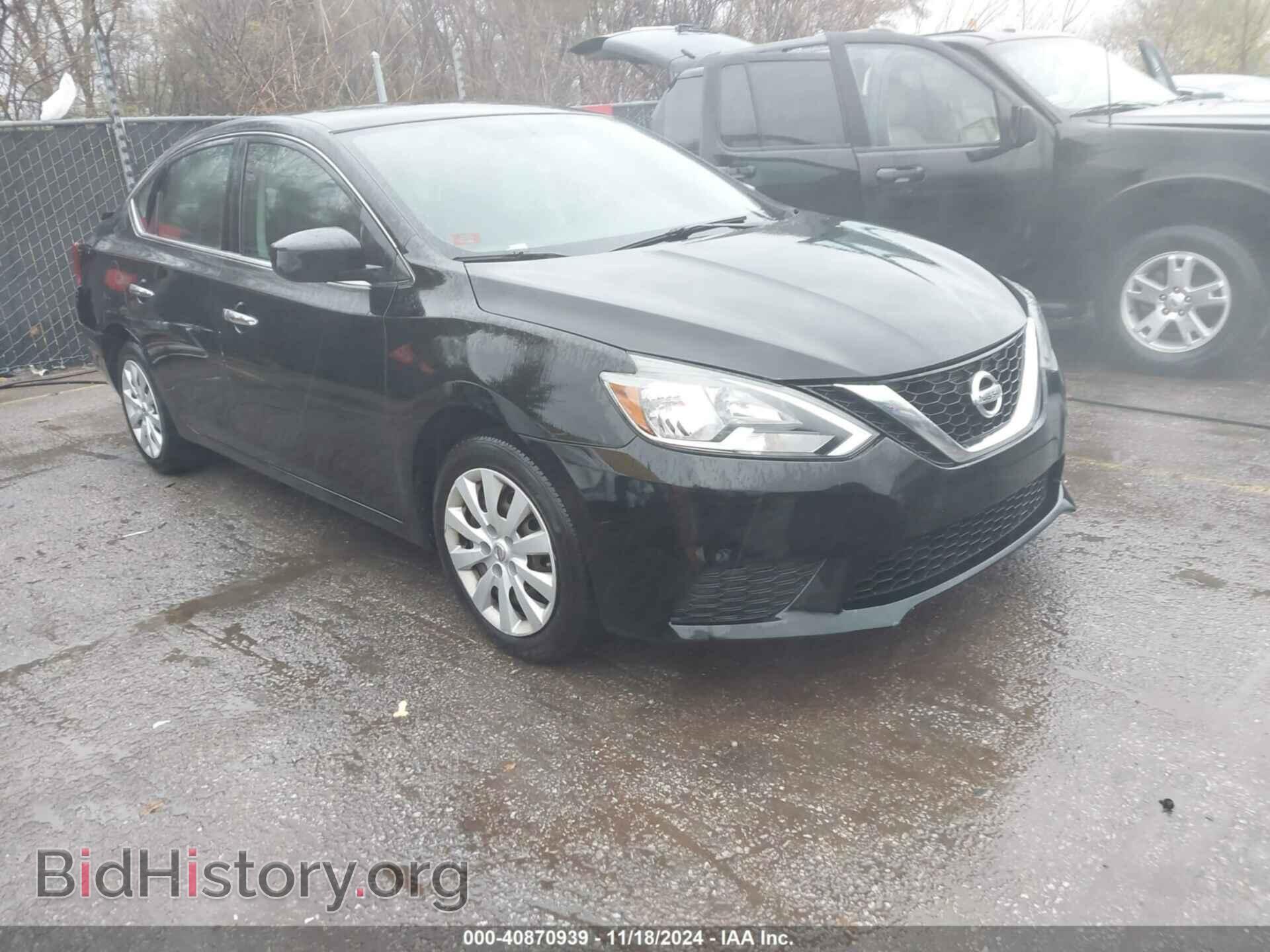 Фотография 3N1AB7AP5GY244880 - NISSAN SENTRA 2016