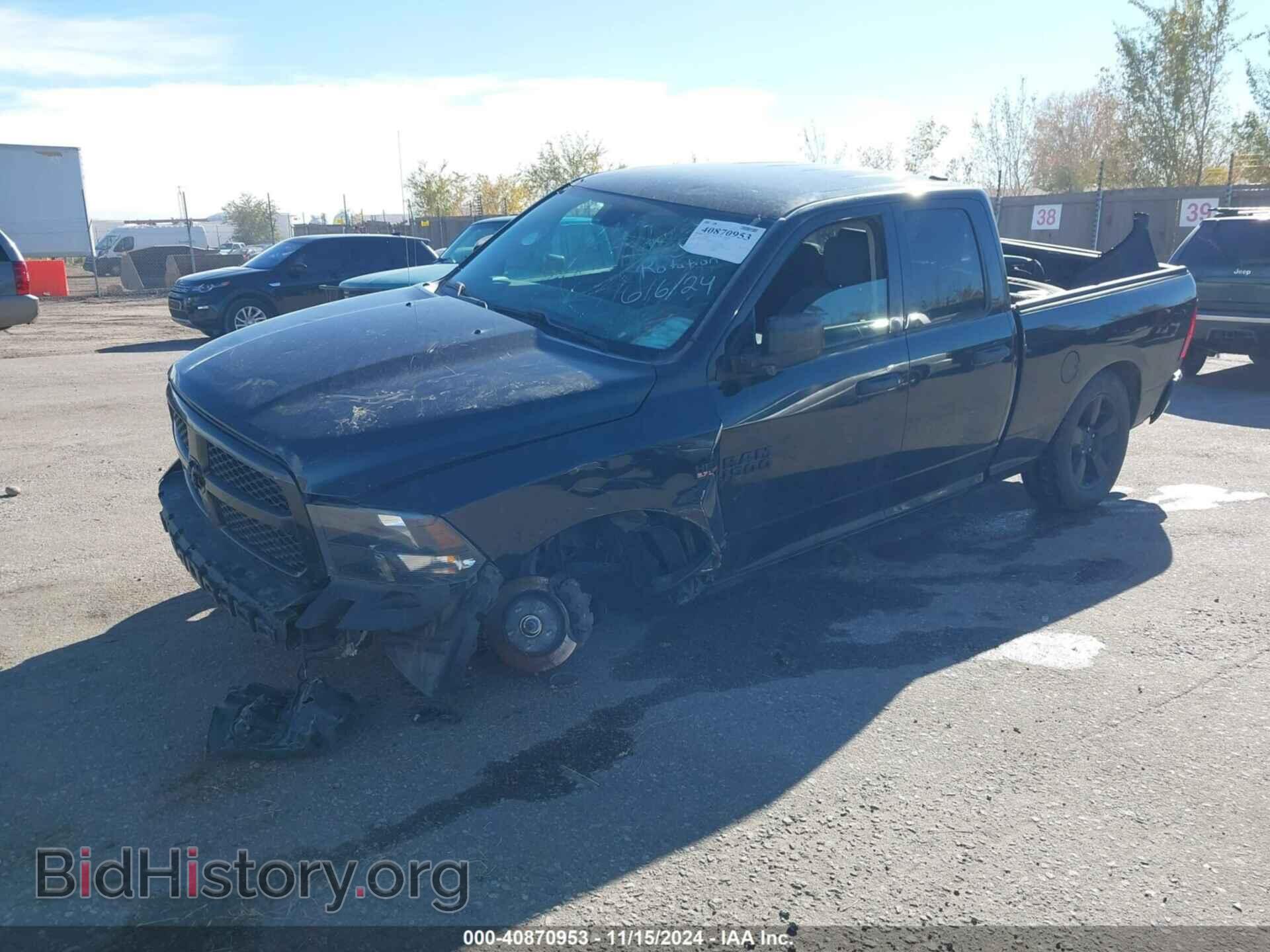 2017 RAM 1500 - VIN: 1C6RR7FT9HS575535 - Фото 2