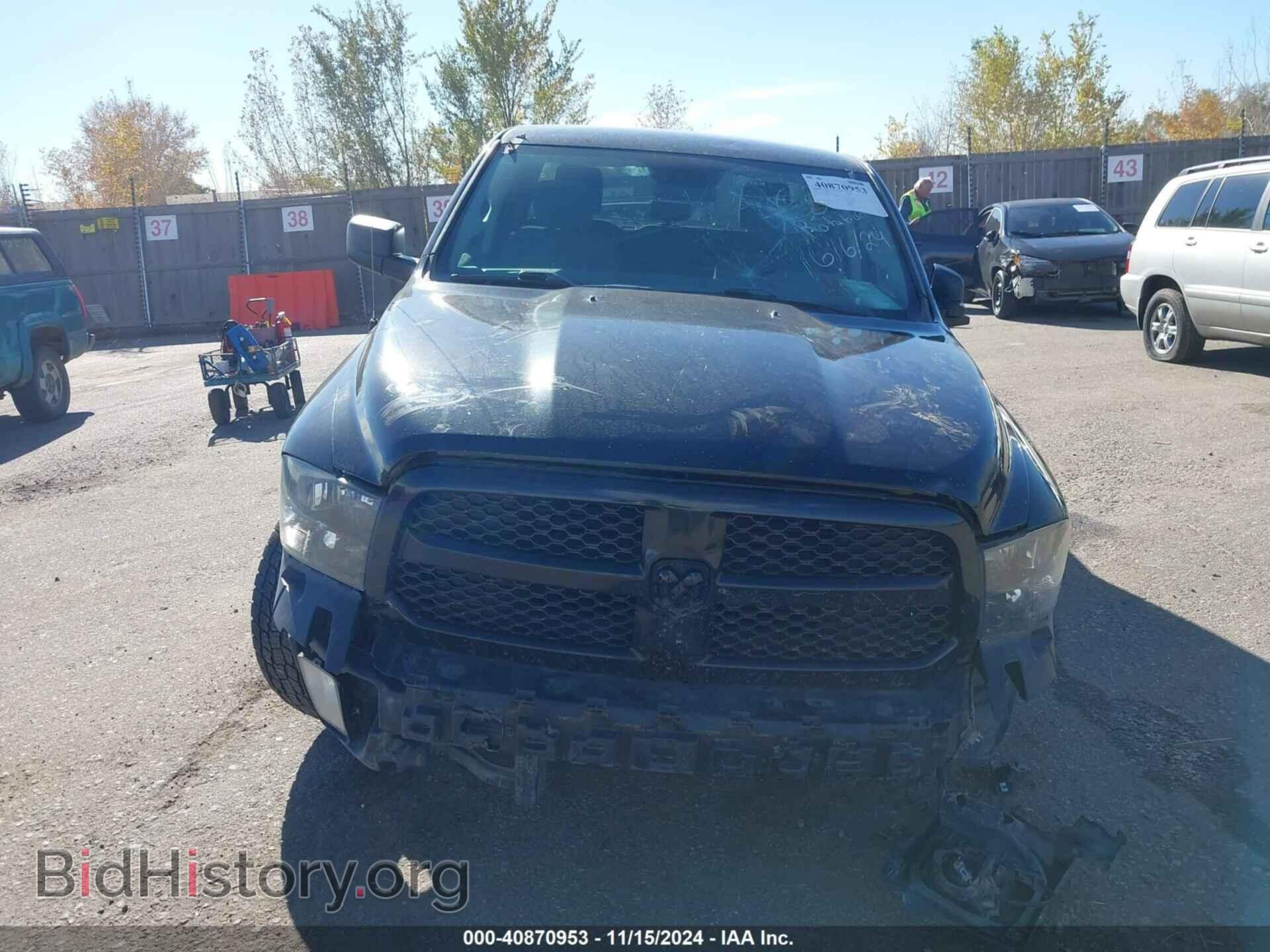 2017 RAM 1500 - VIN: 1C6RR7FT9HS575535 - Фото 13